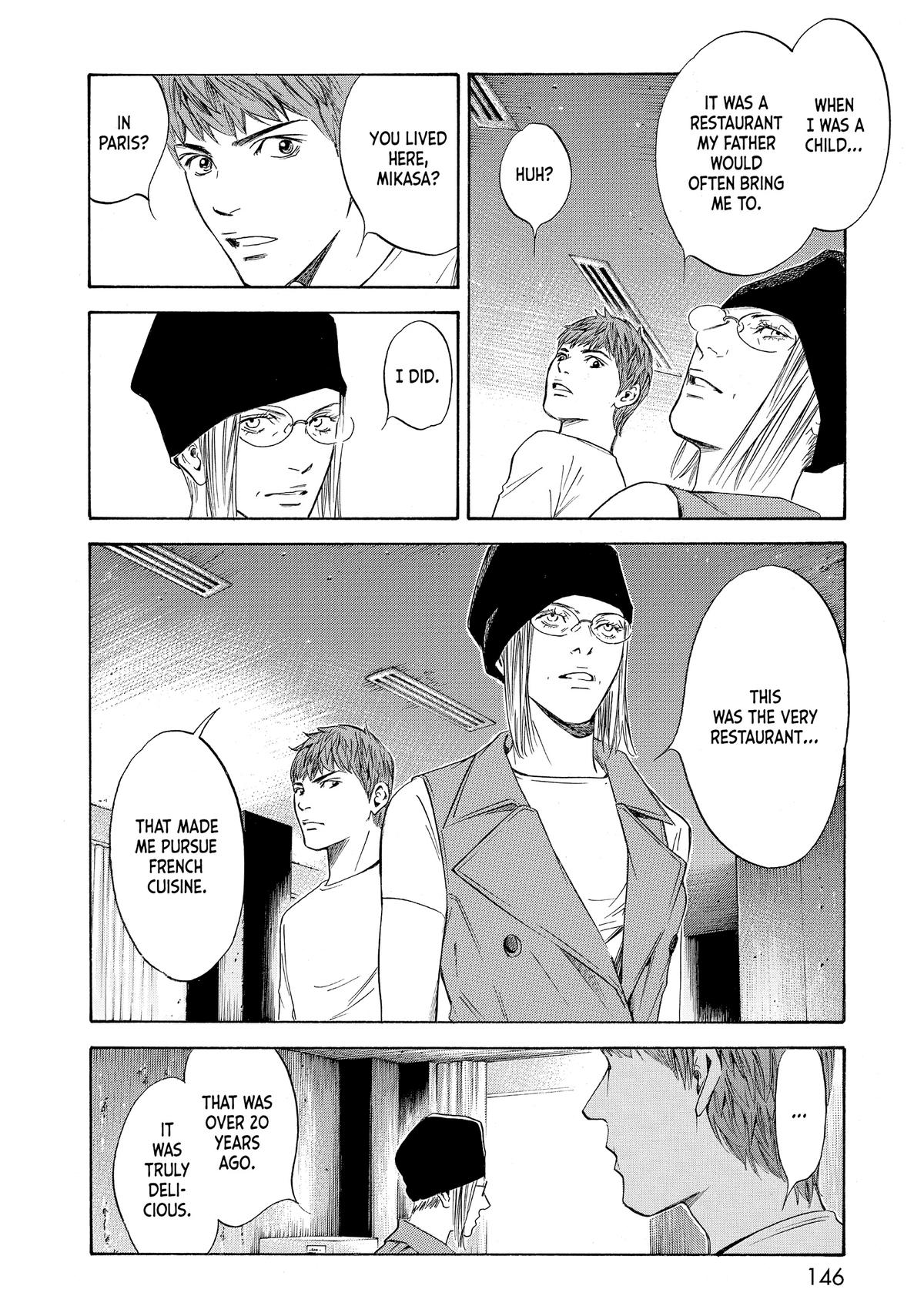 Drops of God - Mariage Chapter 54 page 2 - 