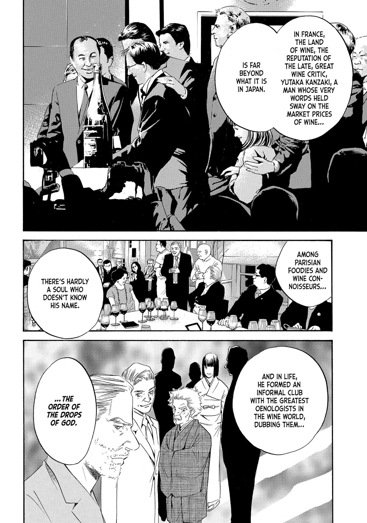 Drops of God - Mariage Chapter 54 page 12 - 