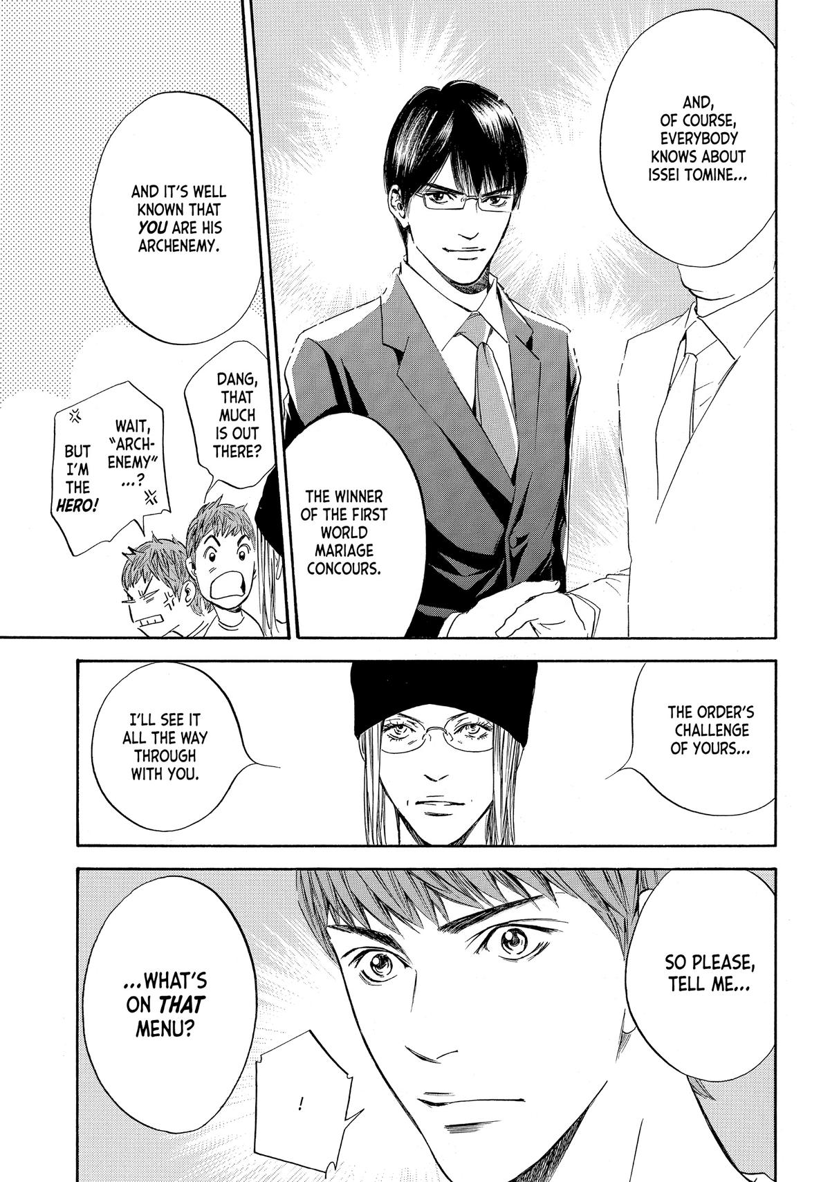 Drops of God - Mariage Chapter 54 page 13 - 
