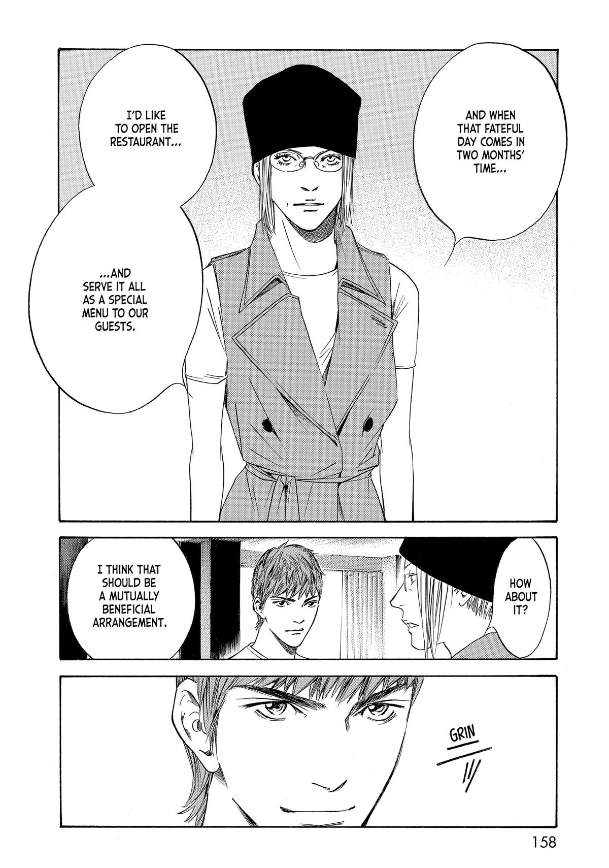 Drops of God - Mariage Chapter 54 page 14 - 