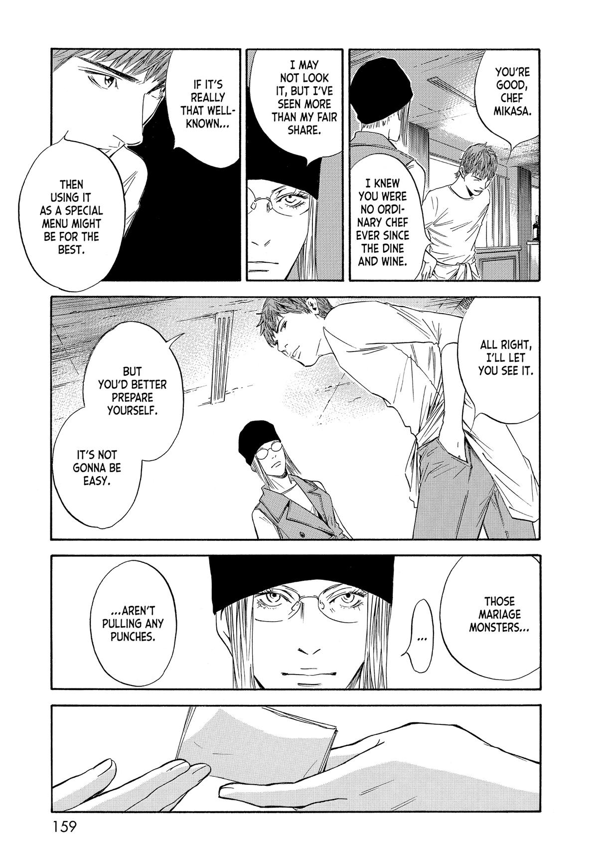Drops of God - Mariage Chapter 54 page 15 - 