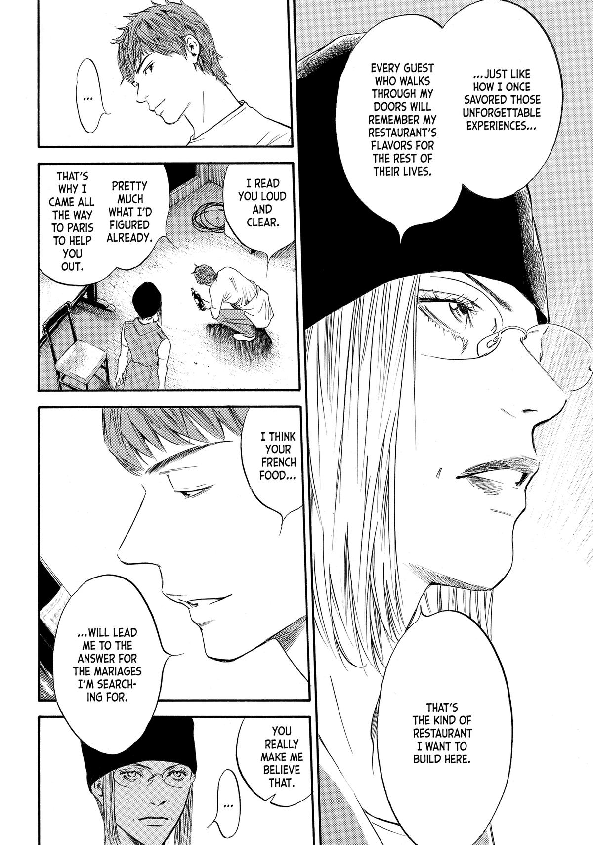 Drops of God - Mariage Chapter 54 page 4 - 
