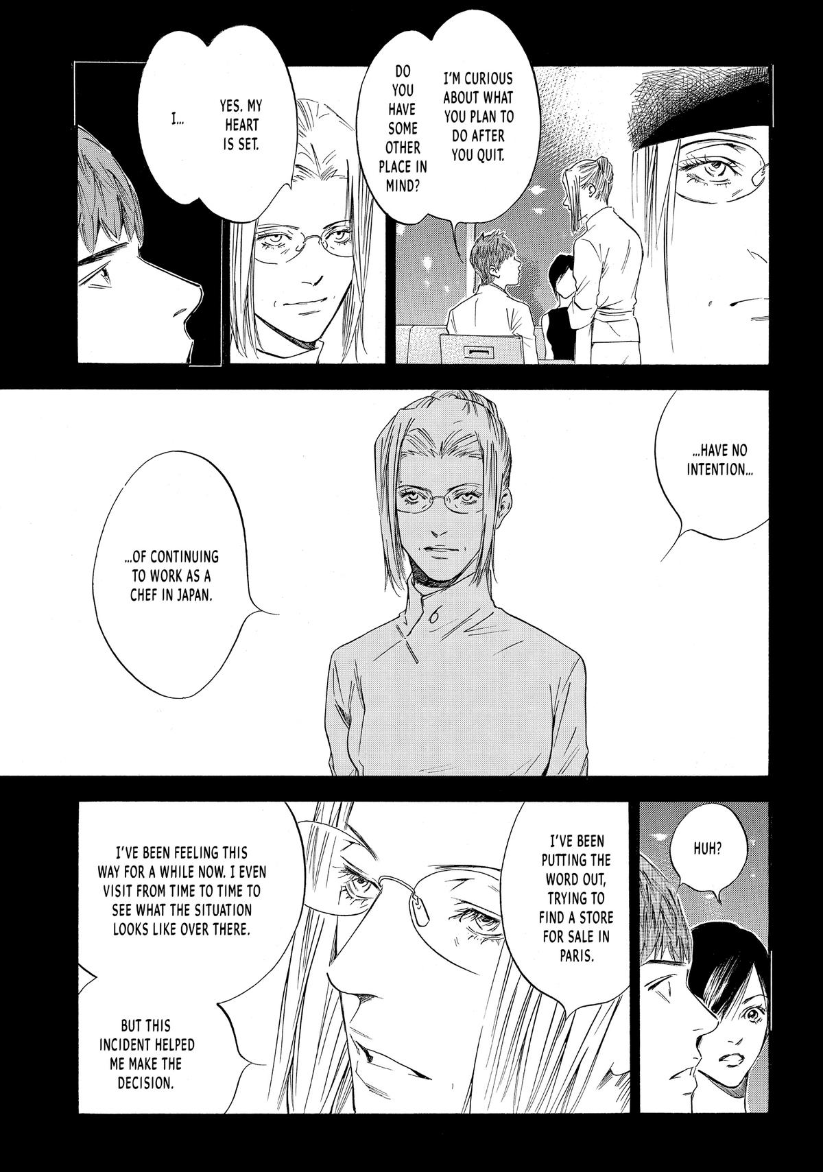 Drops of God - Mariage Chapter 54 page 5 - 
