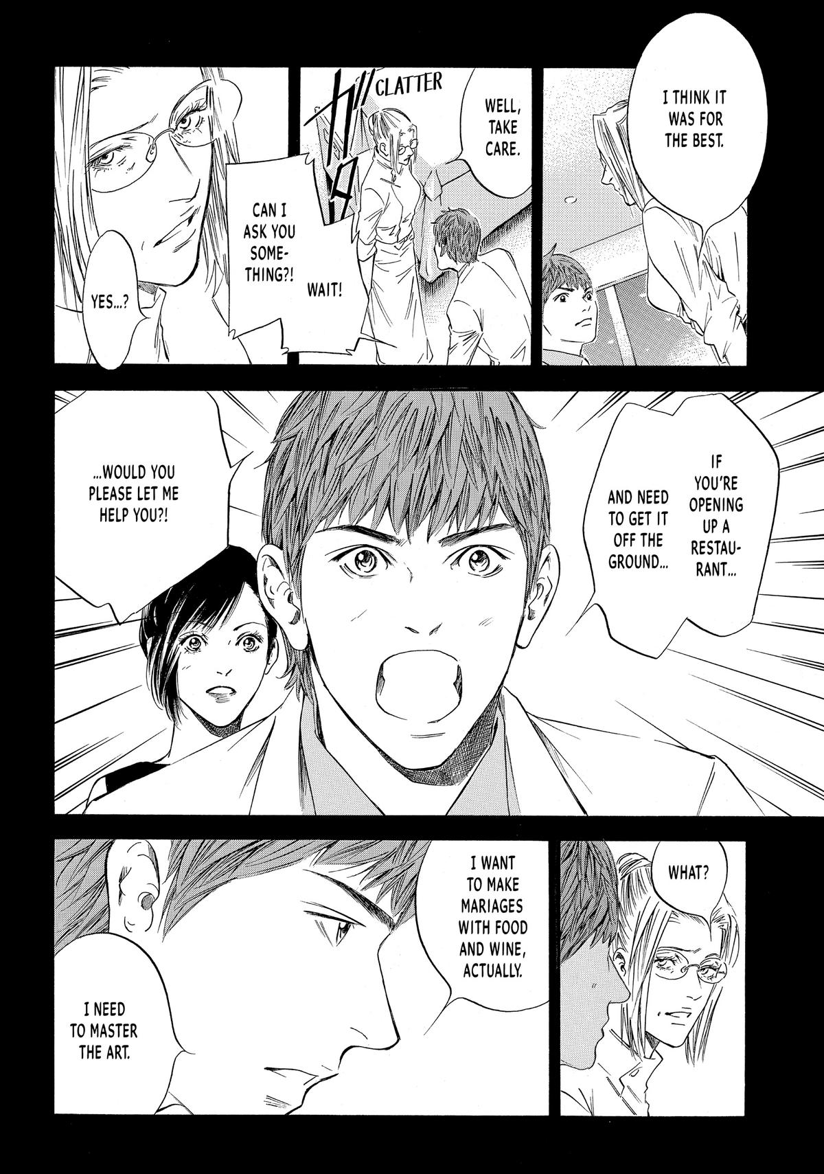 Drops of God - Mariage Chapter 54 page 6 - 
