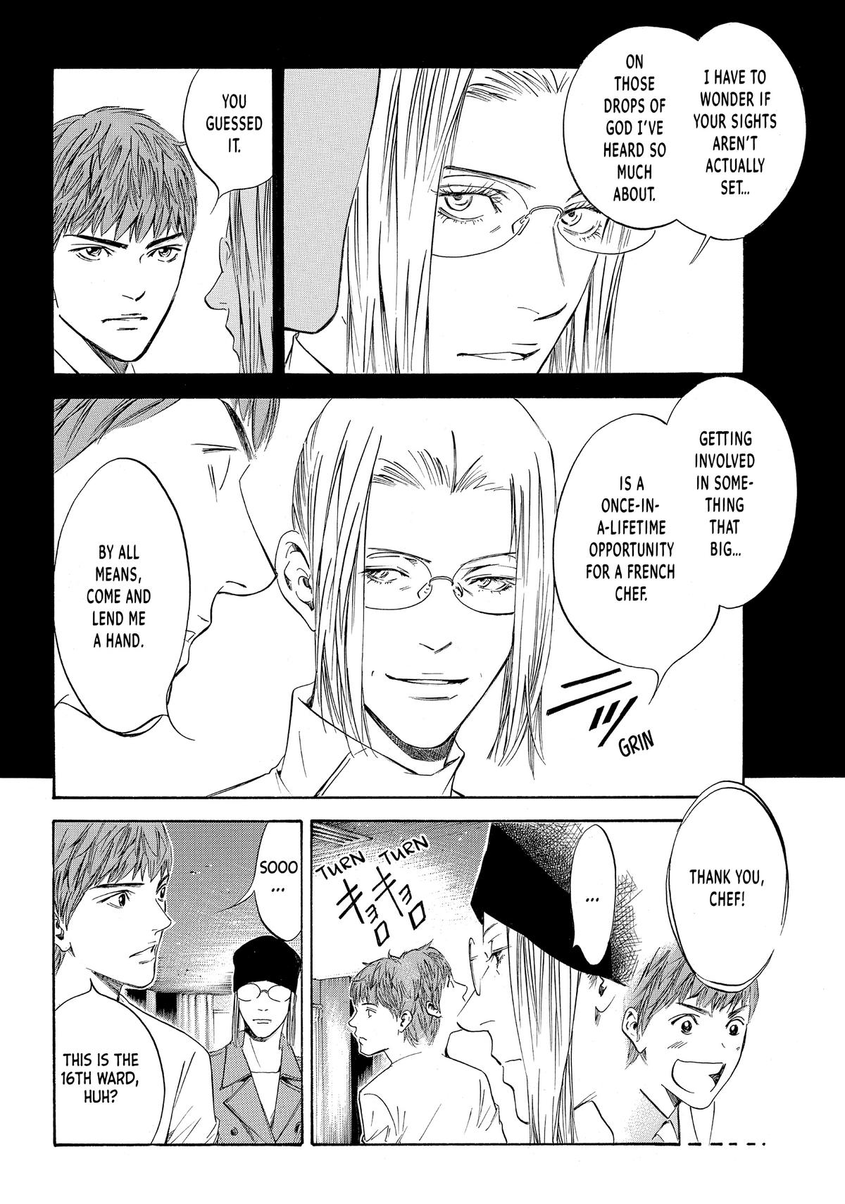 Drops of God - Mariage Chapter 54 page 8 - 