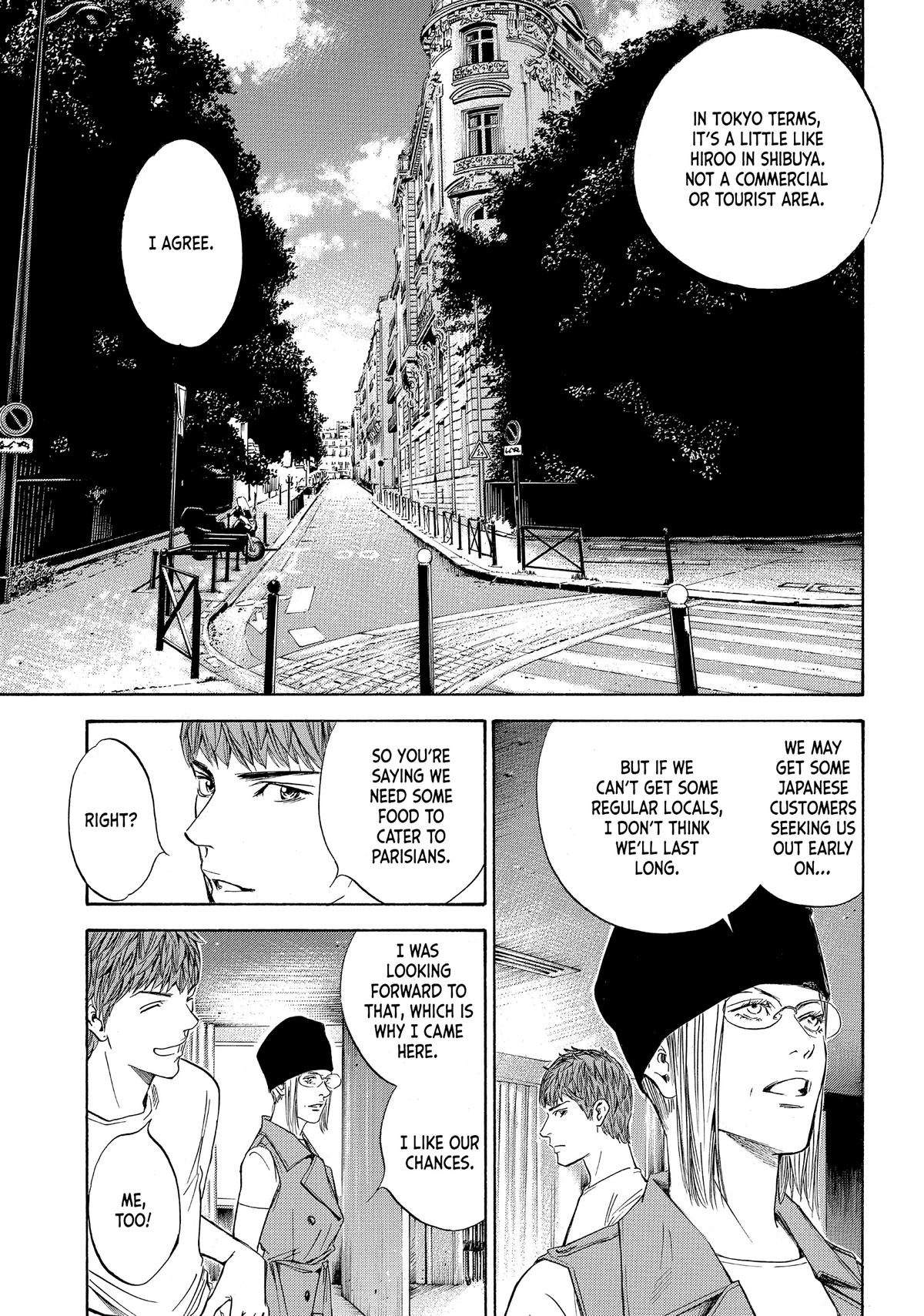 Drops of God - Mariage Chapter 54 page 9 - 