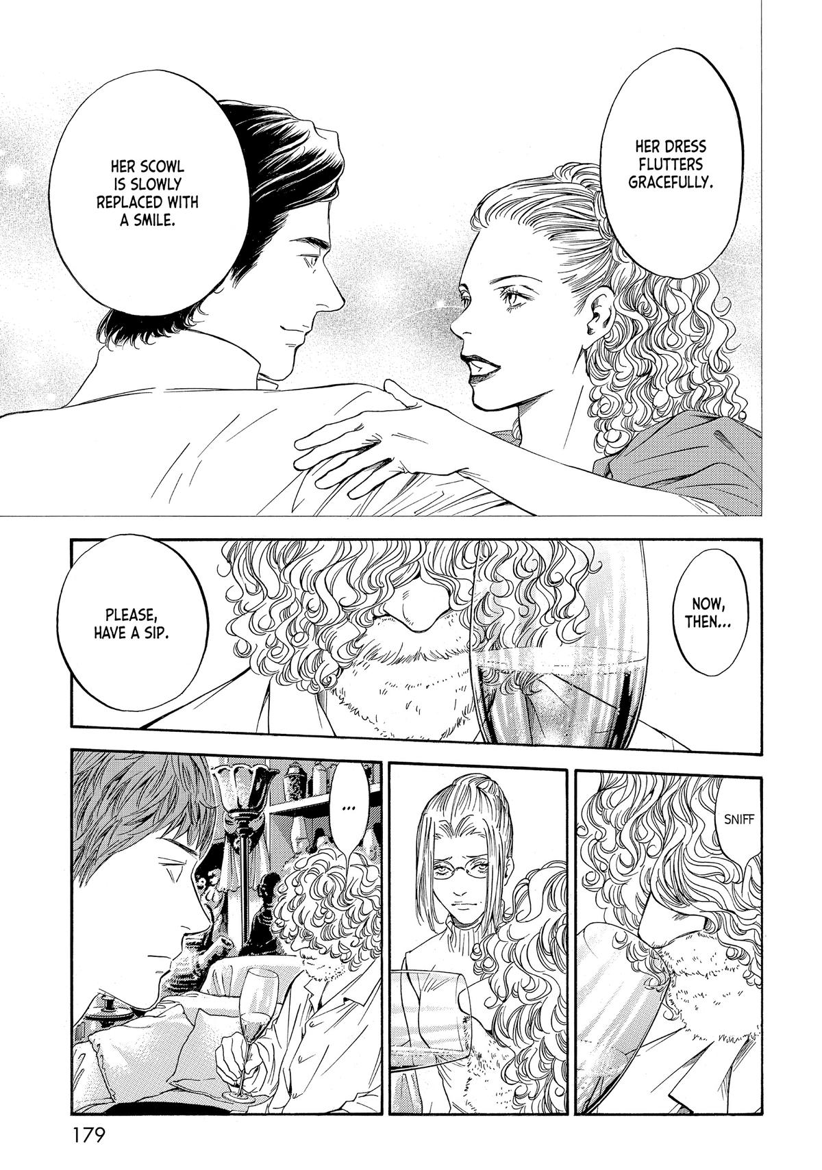 Drops of God - Mariage Chapter 55 page 14 - 