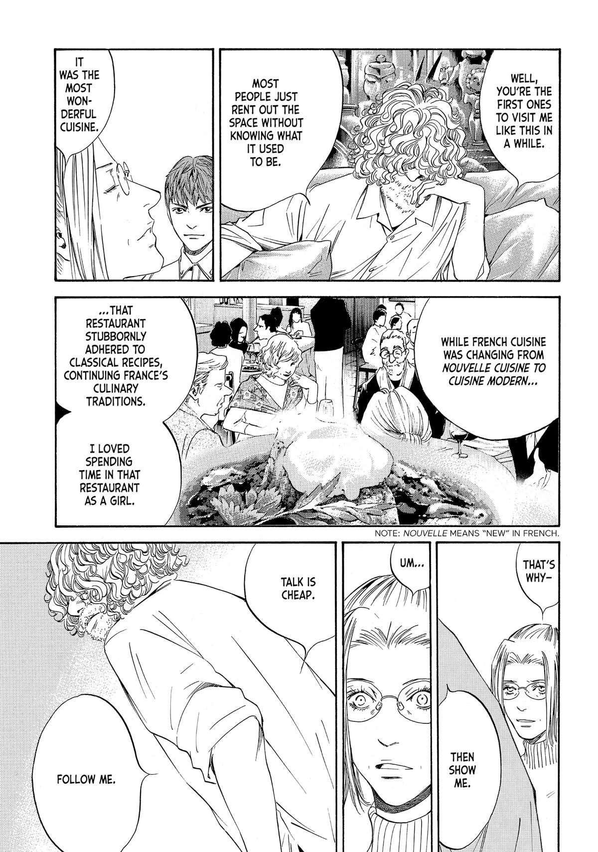 Drops of God - Mariage Chapter 55 page 16 - 
