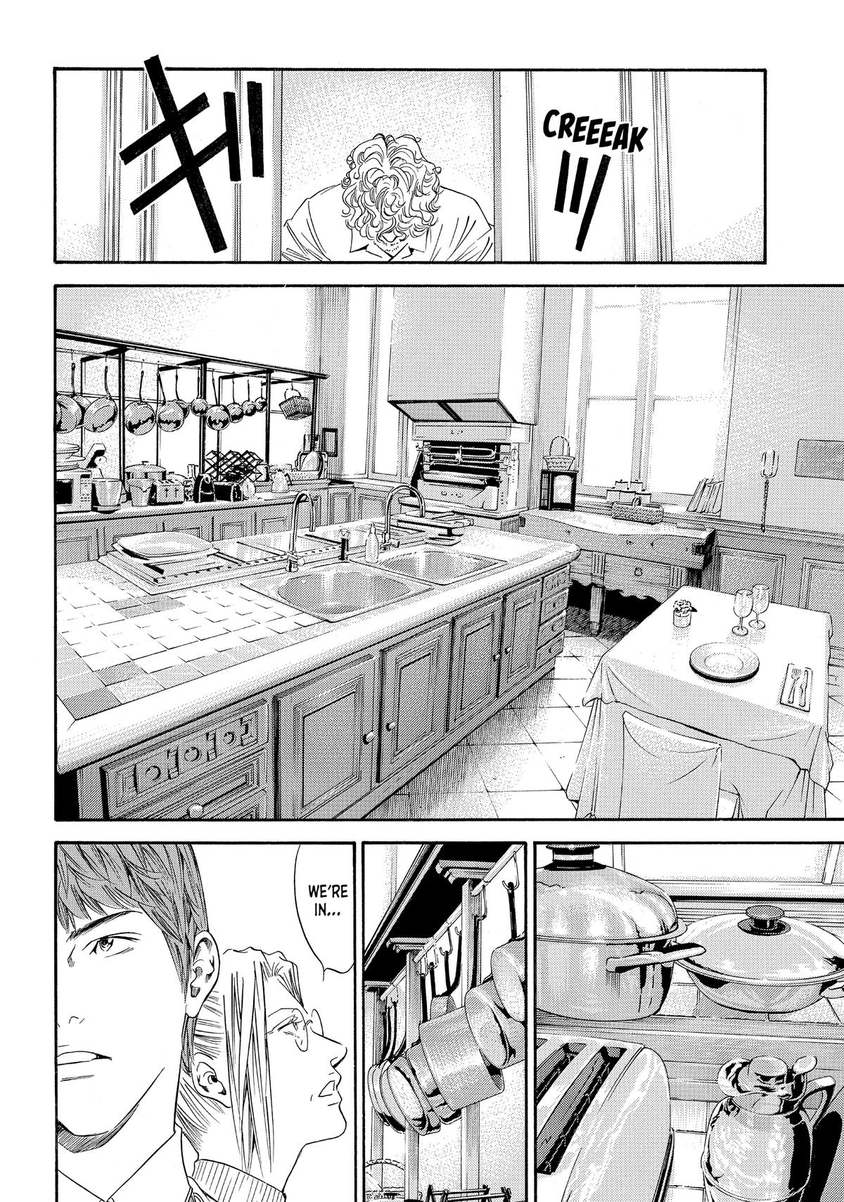 Drops of God - Mariage Chapter 55 page 17 - 