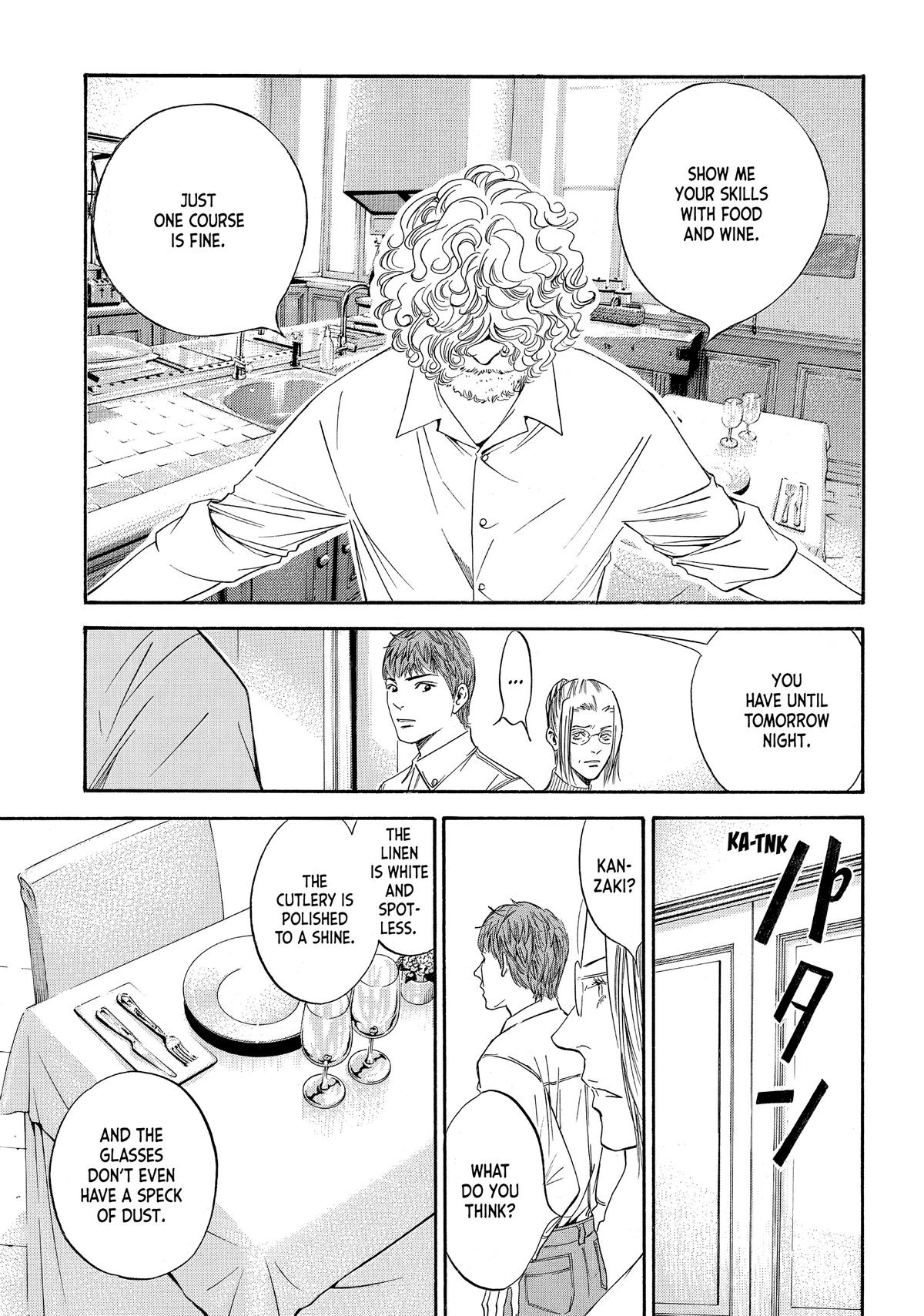 Drops of God - Mariage Chapter 55 page 18 - 