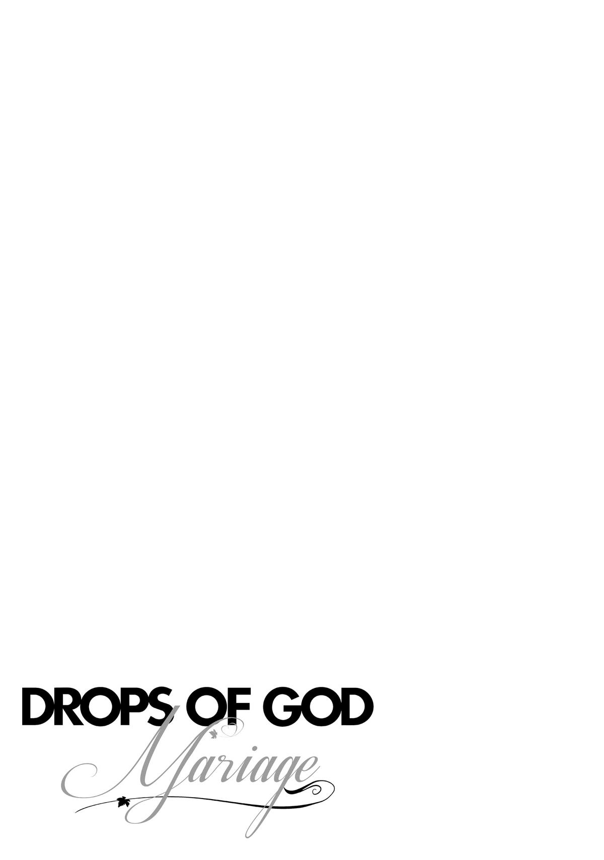 Drops of God - Mariage Chapter 55 page 20 - 
