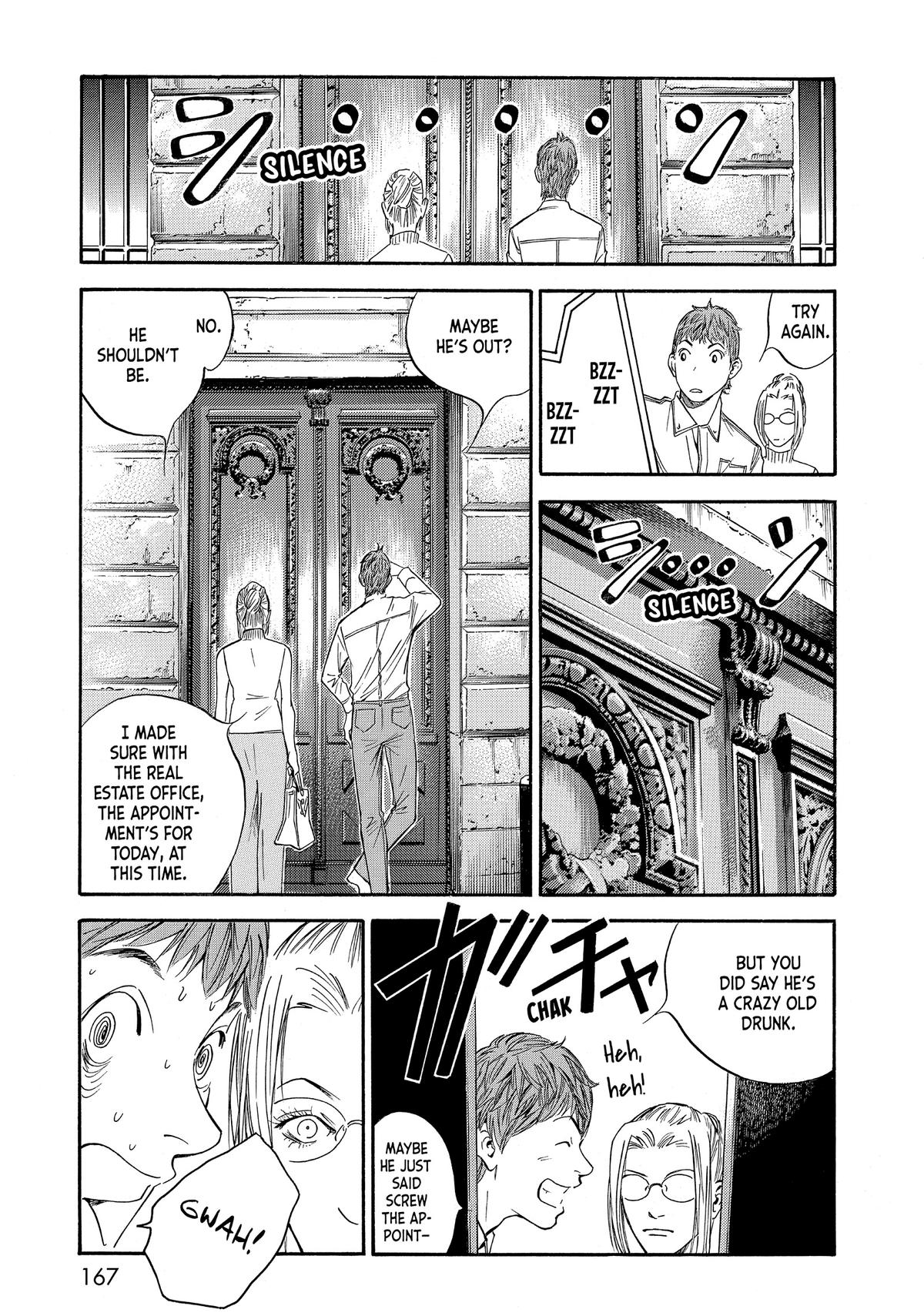Drops of God - Mariage Chapter 55 page 3 - 
