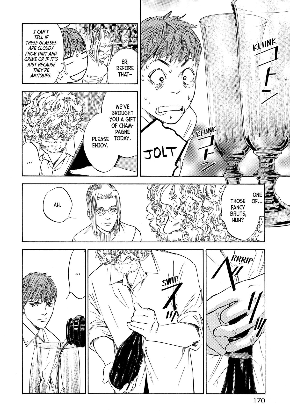 Drops of God - Mariage Chapter 55 page 6 - 