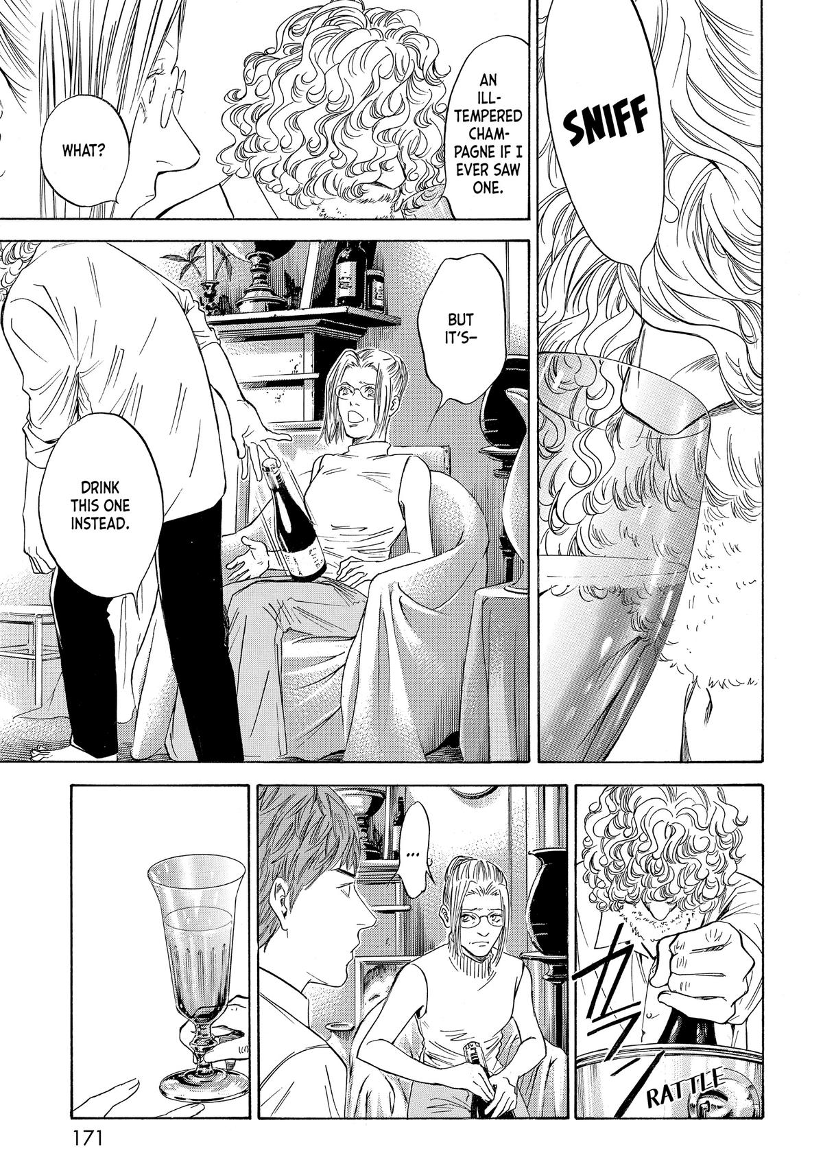 Drops of God - Mariage Chapter 55 page 7 - 