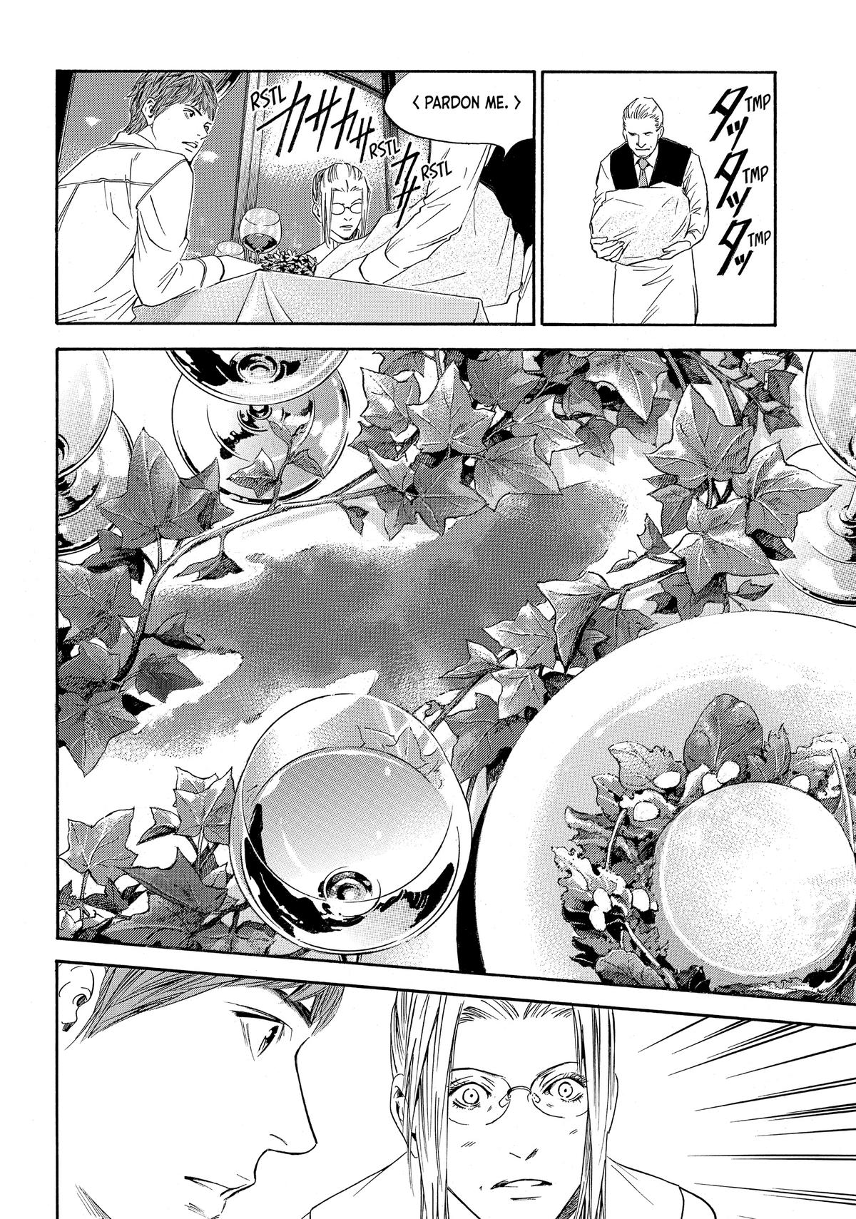 Drops of God - Mariage Chapter 56 page 11 - 
