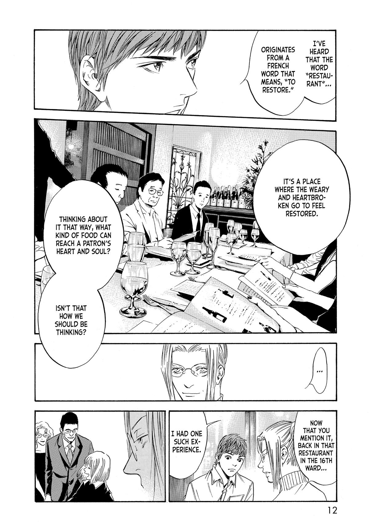 Drops of God - Mariage Chapter 56 page 13 - 