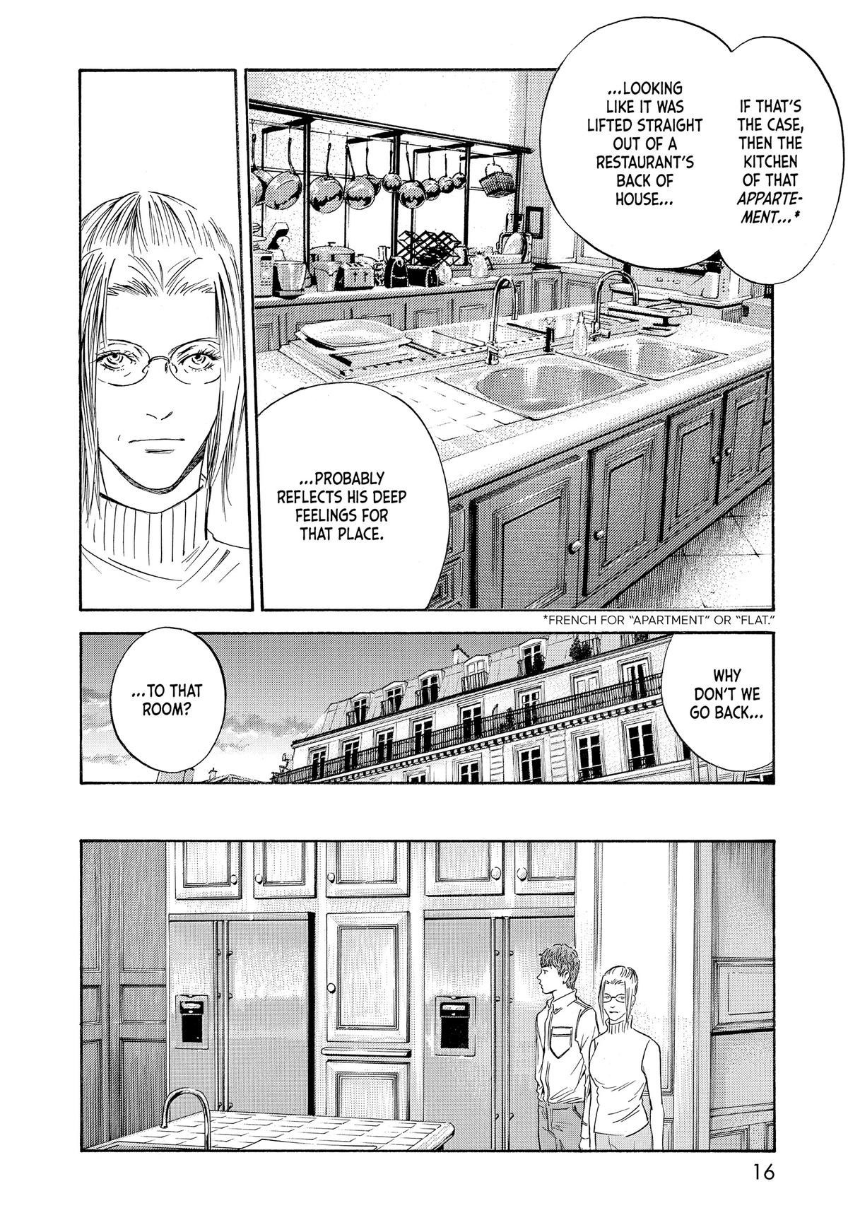 Drops of God - Mariage Chapter 56 page 17 - 