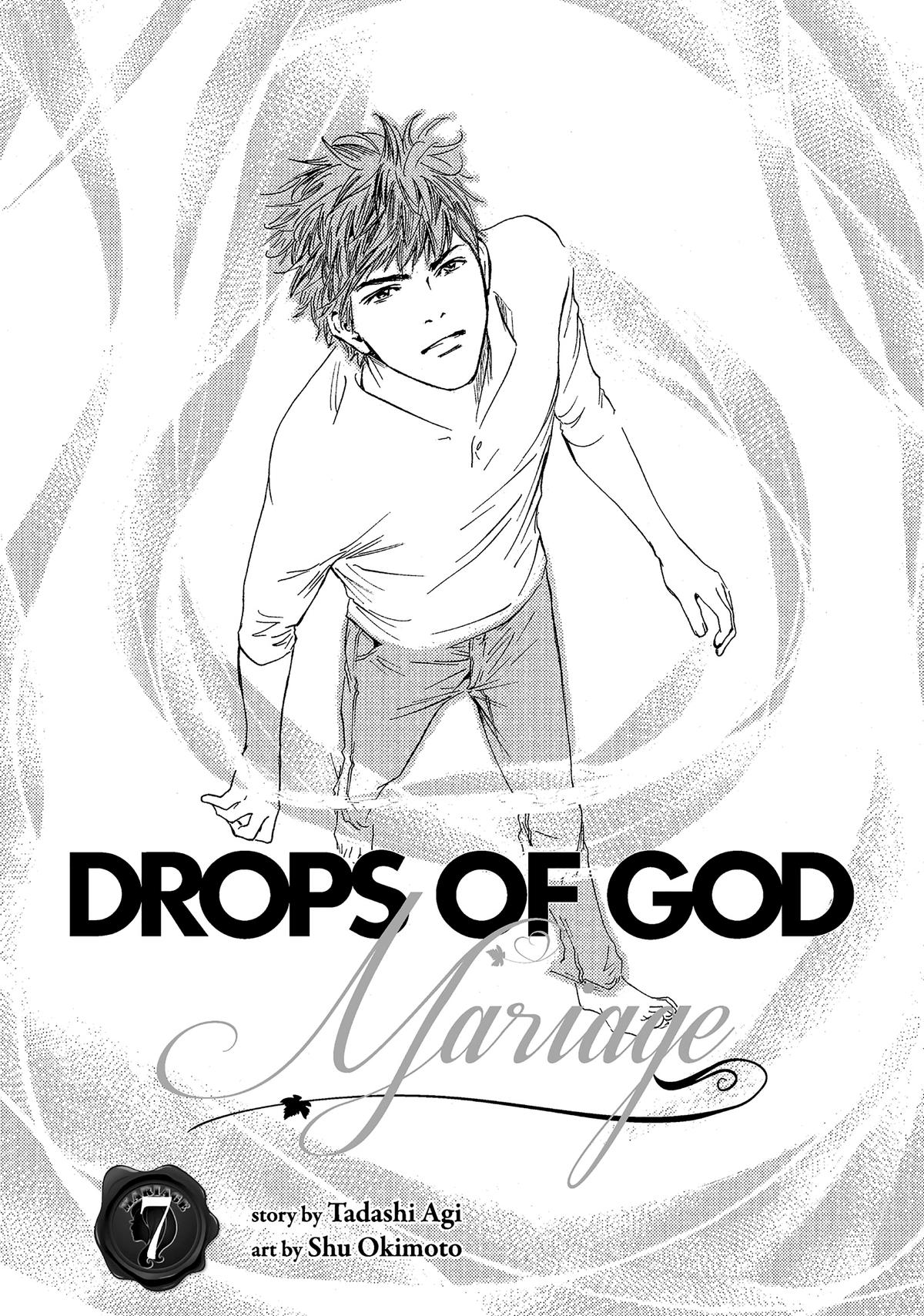 Drops of God - Mariage Chapter 56 page 3 - 