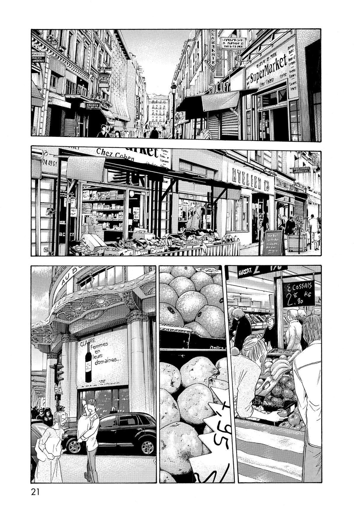 Drops of God - Mariage Chapter 56 page 22 - 