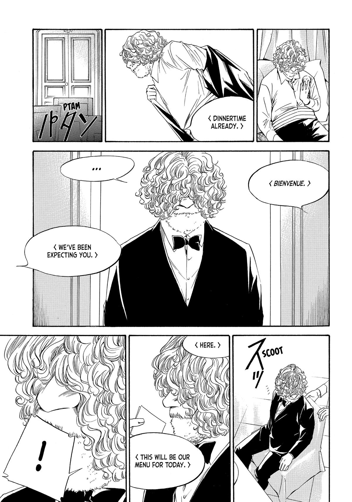 Drops of God - Mariage Chapter 56 page 24 - 