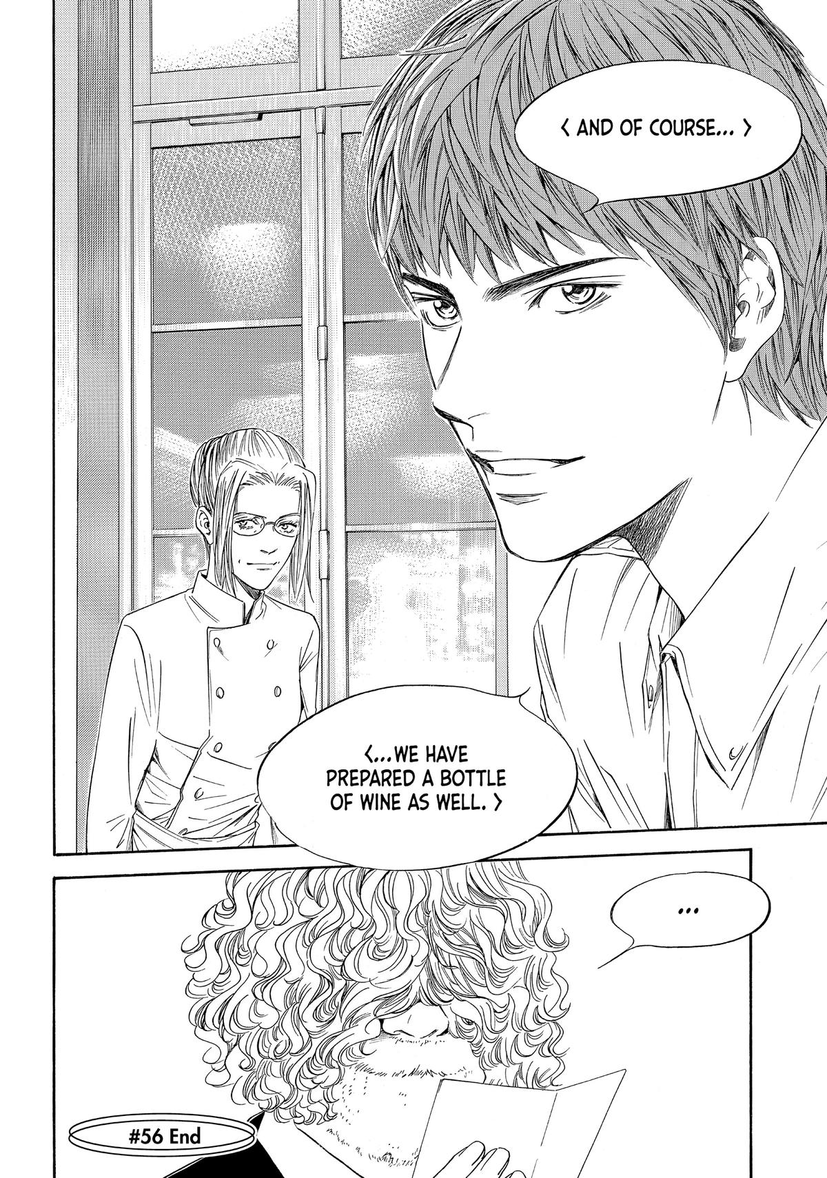 Drops of God - Mariage Chapter 56 page 25 - 