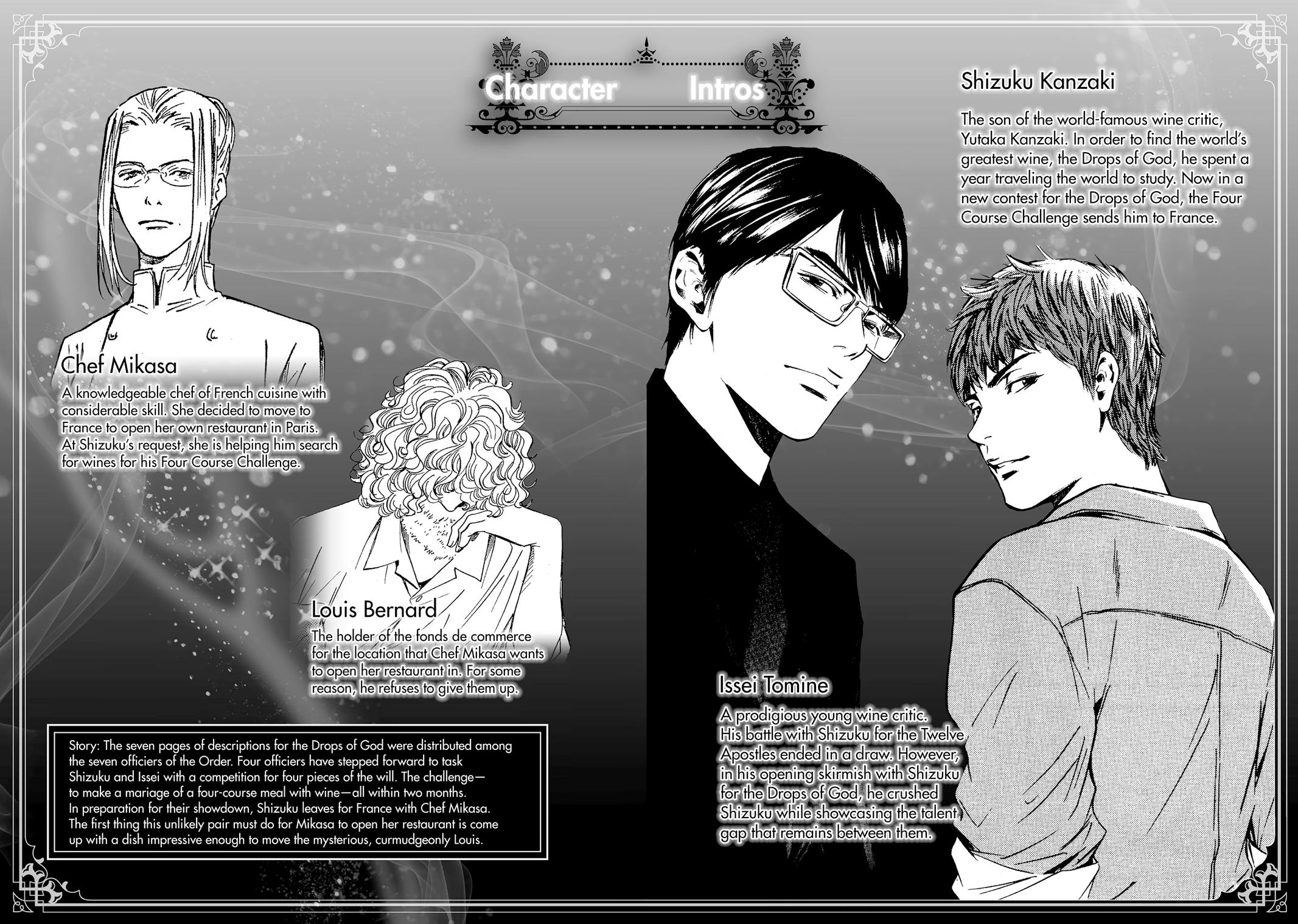 Drops of God - Mariage Chapter 56 page 4 - 