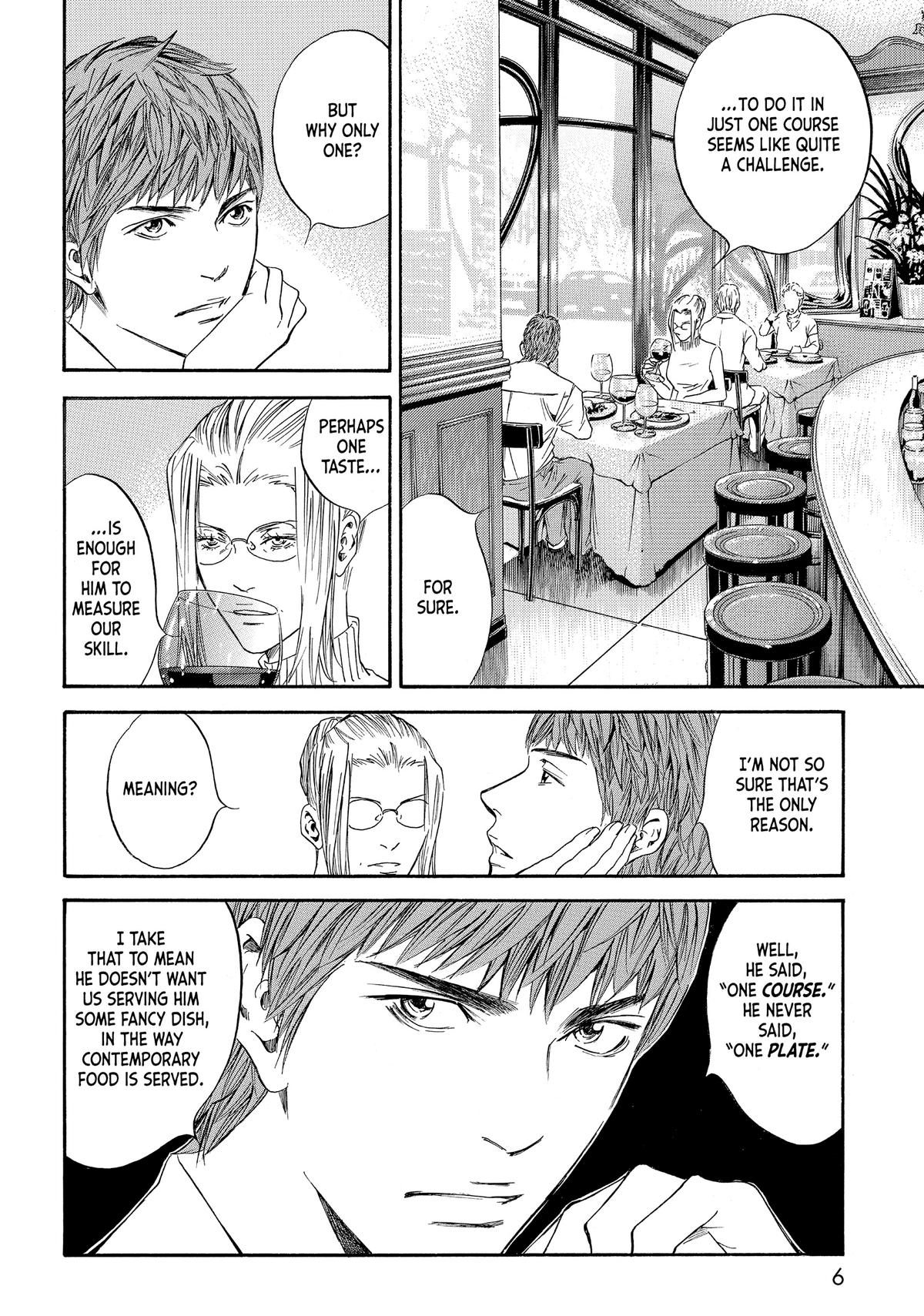 Drops of God - Mariage Chapter 56 page 7 - 