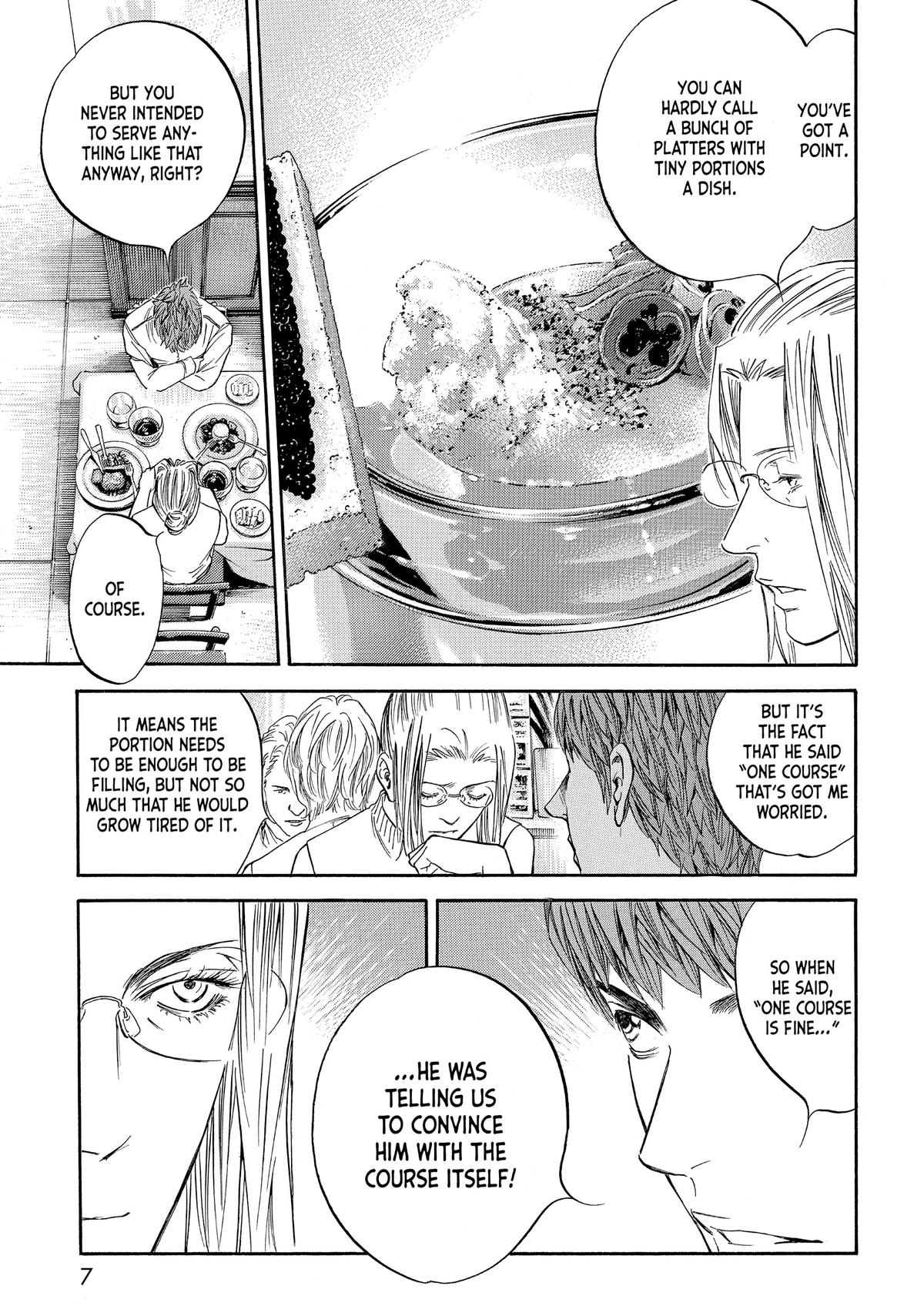 Drops of God - Mariage Chapter 56 page 8 - 