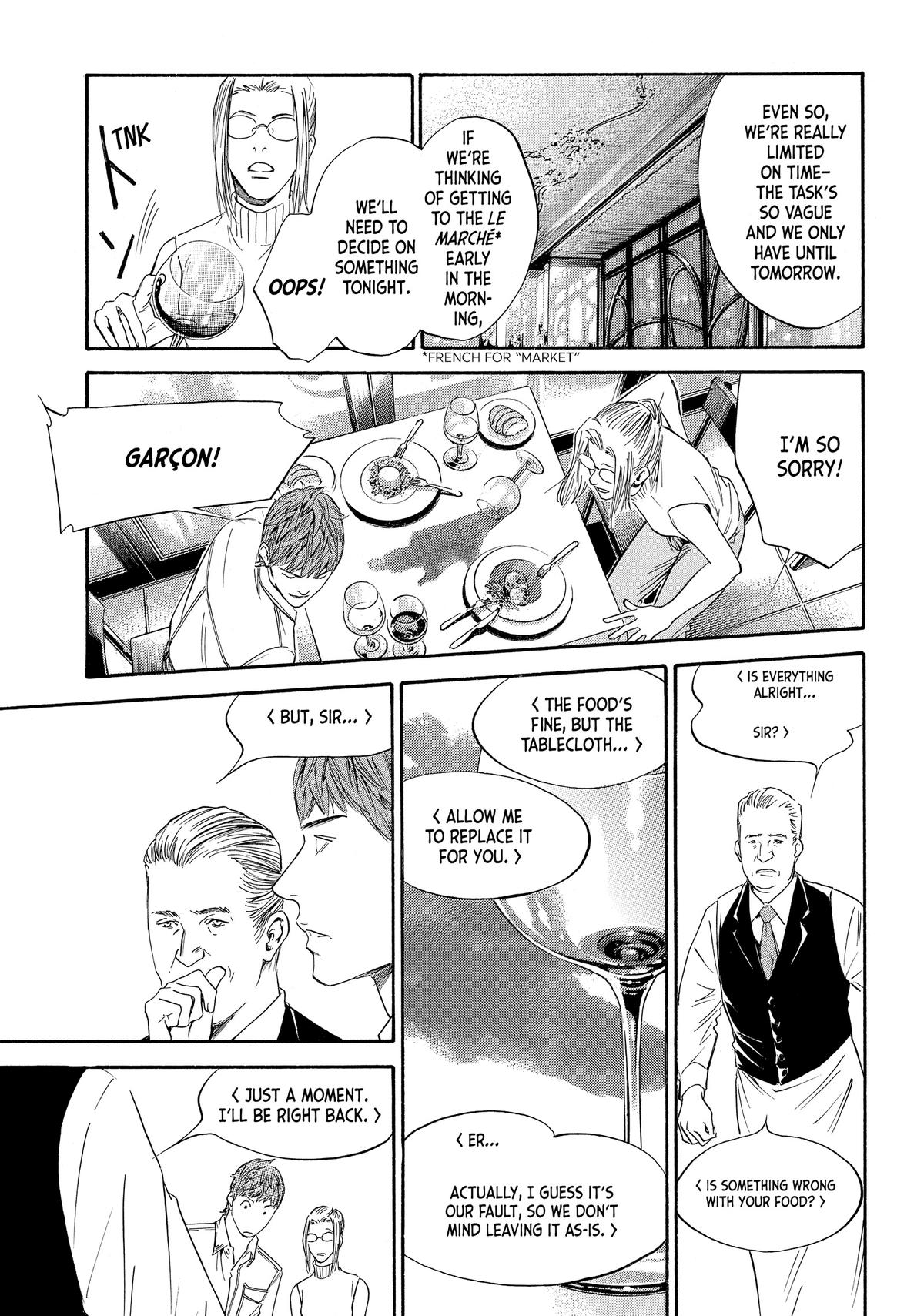 Drops of God - Mariage Chapter 56 page 10 - 