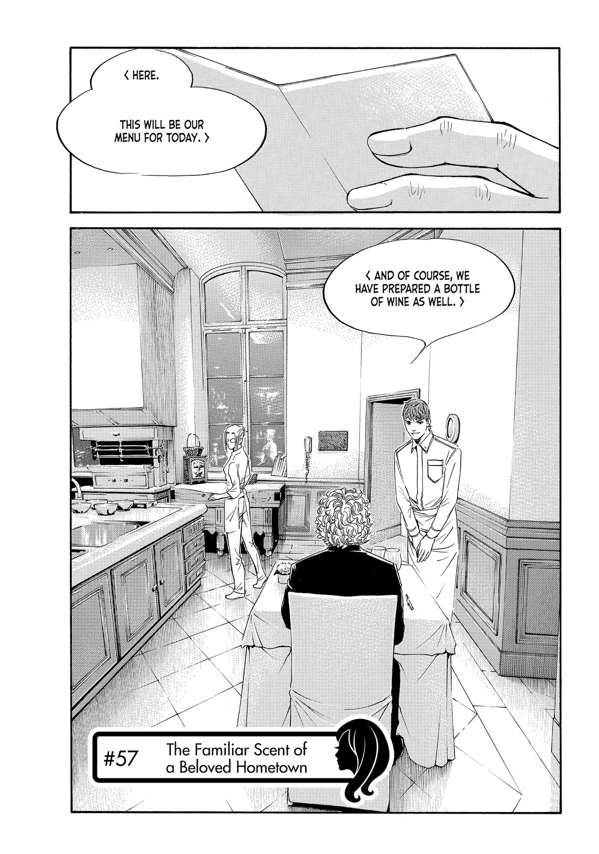 Drops of God - Mariage Chapter 57 page 1 - 