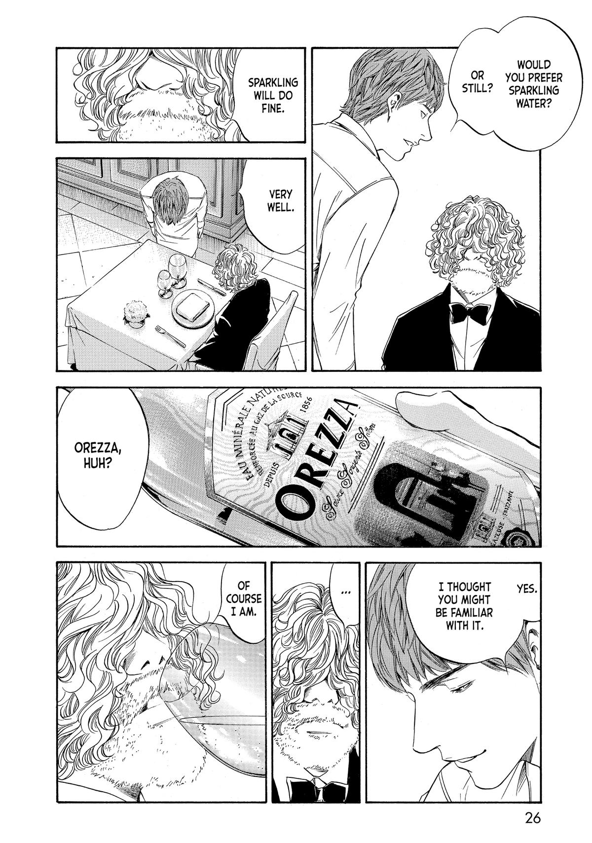 Drops of God - Mariage Chapter 57 page 2 - 