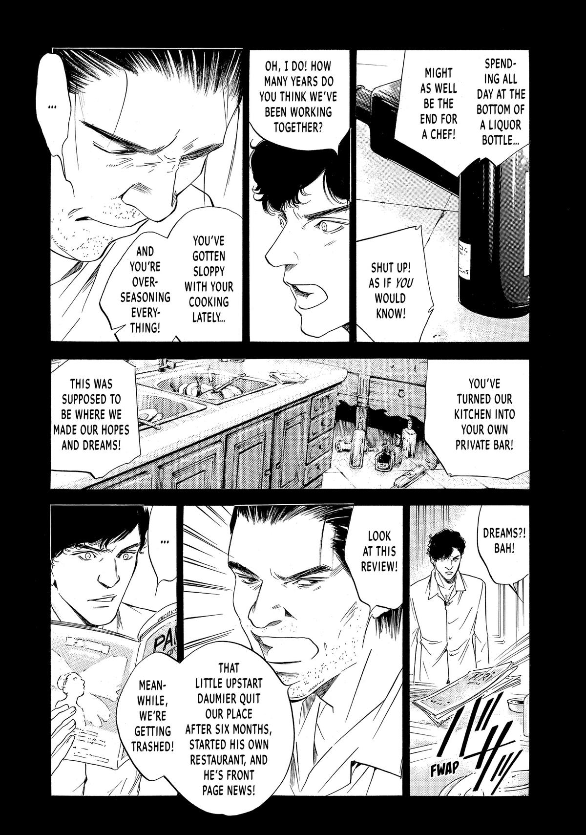 Drops of God - Mariage Chapter 57 page 15 - 