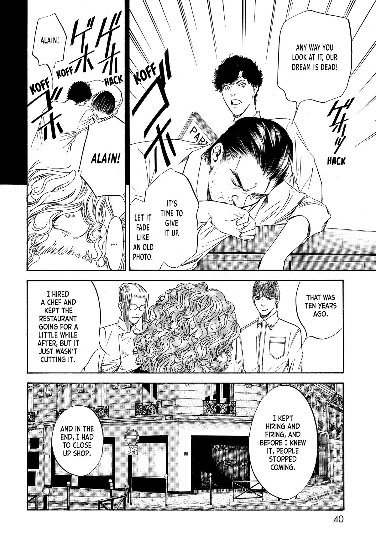 Drops of God - Mariage Chapter 57 page 16 - 