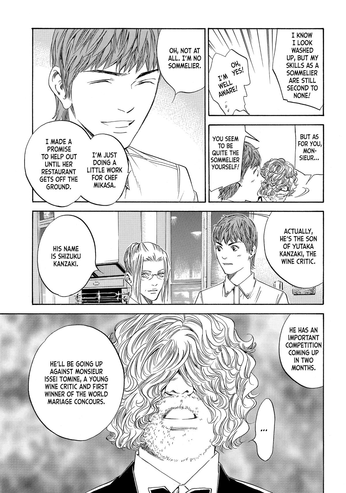 Drops of God - Mariage Chapter 57 page 19 - 
