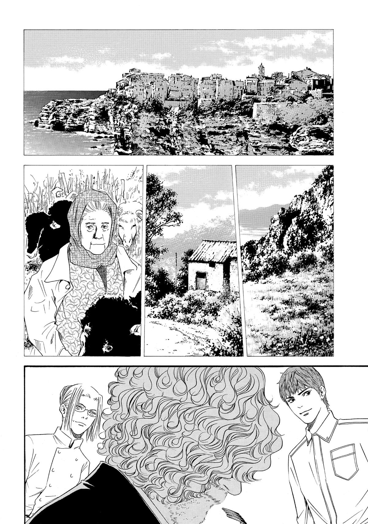 Drops of God - Mariage Chapter 57 page 10 - 