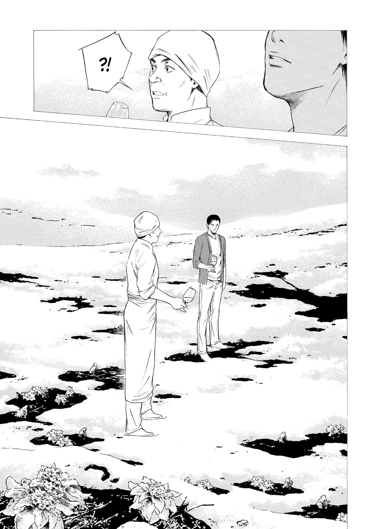 Drops of God - Mariage Chapter 6 page 11 - 