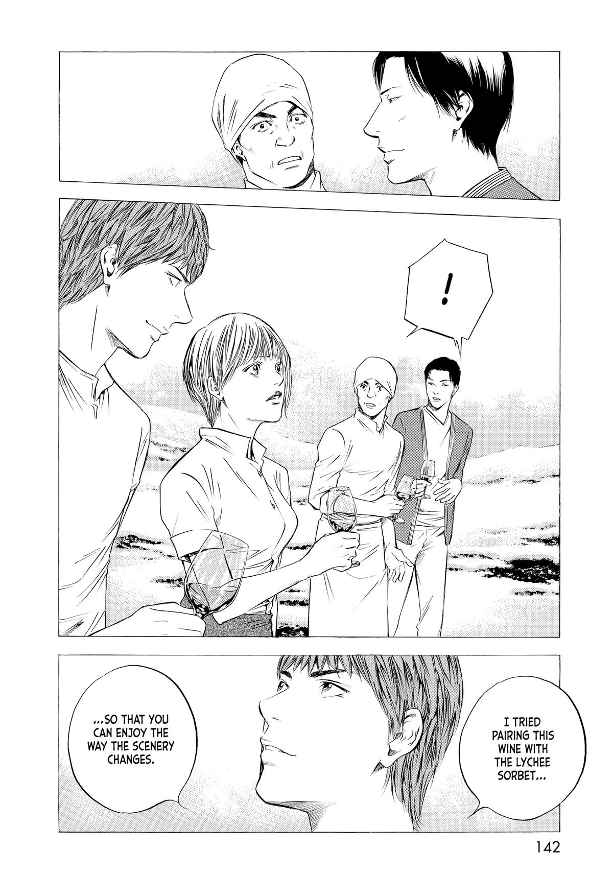 Drops of God - Mariage Chapter 6 page 12 - 