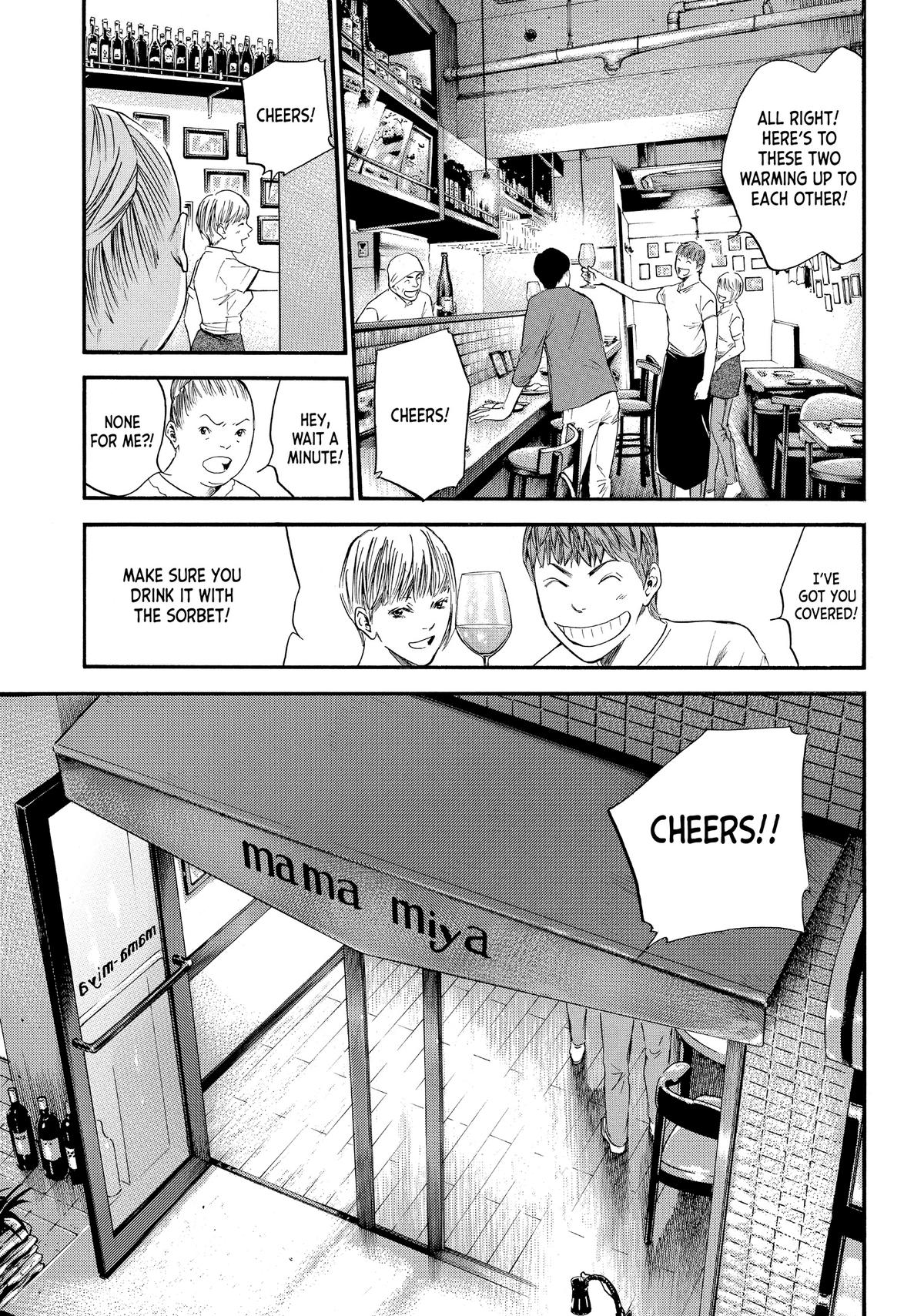 Drops of God - Mariage Chapter 6 page 18 - 