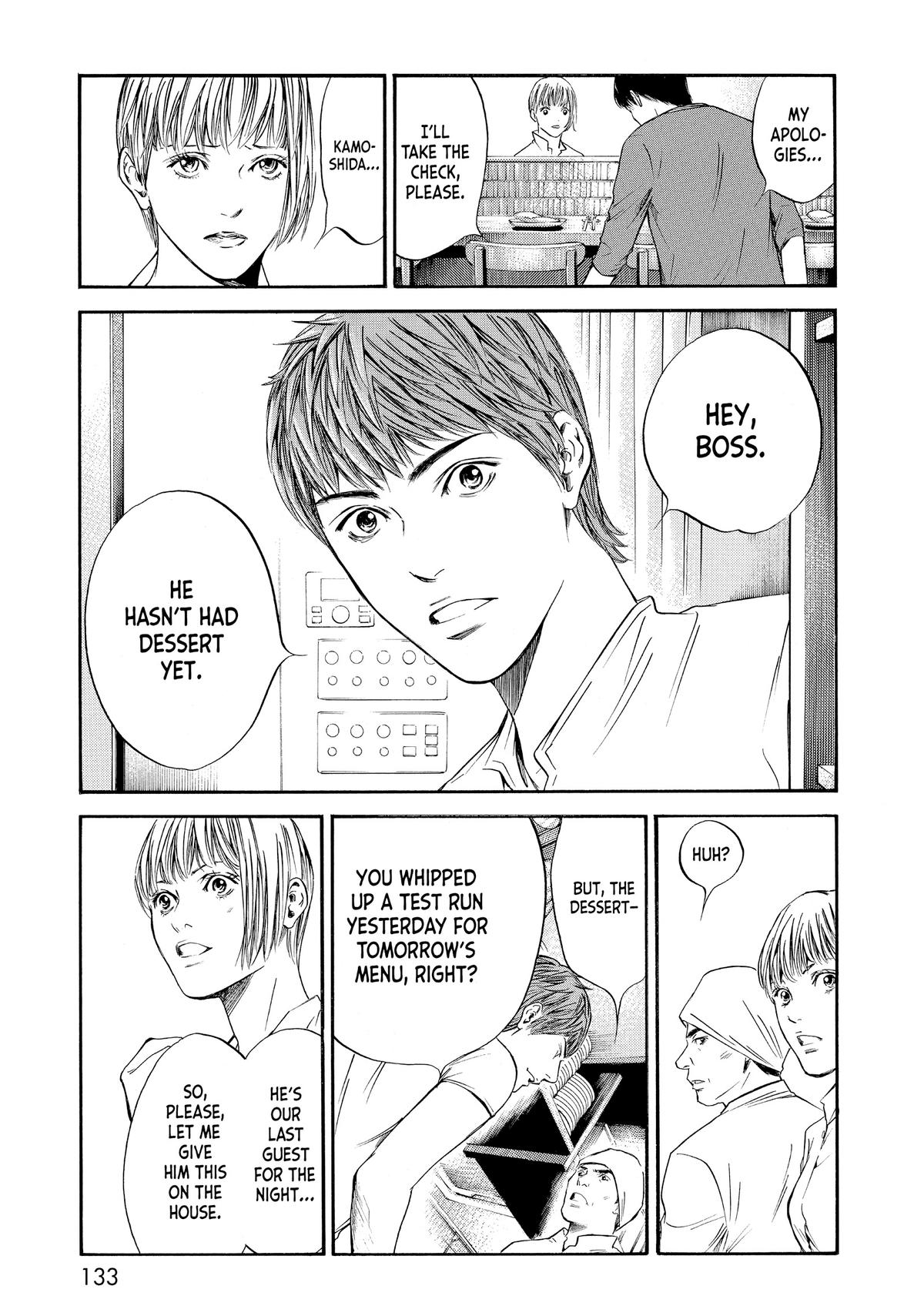 Drops of God - Mariage Chapter 6 page 3 - 