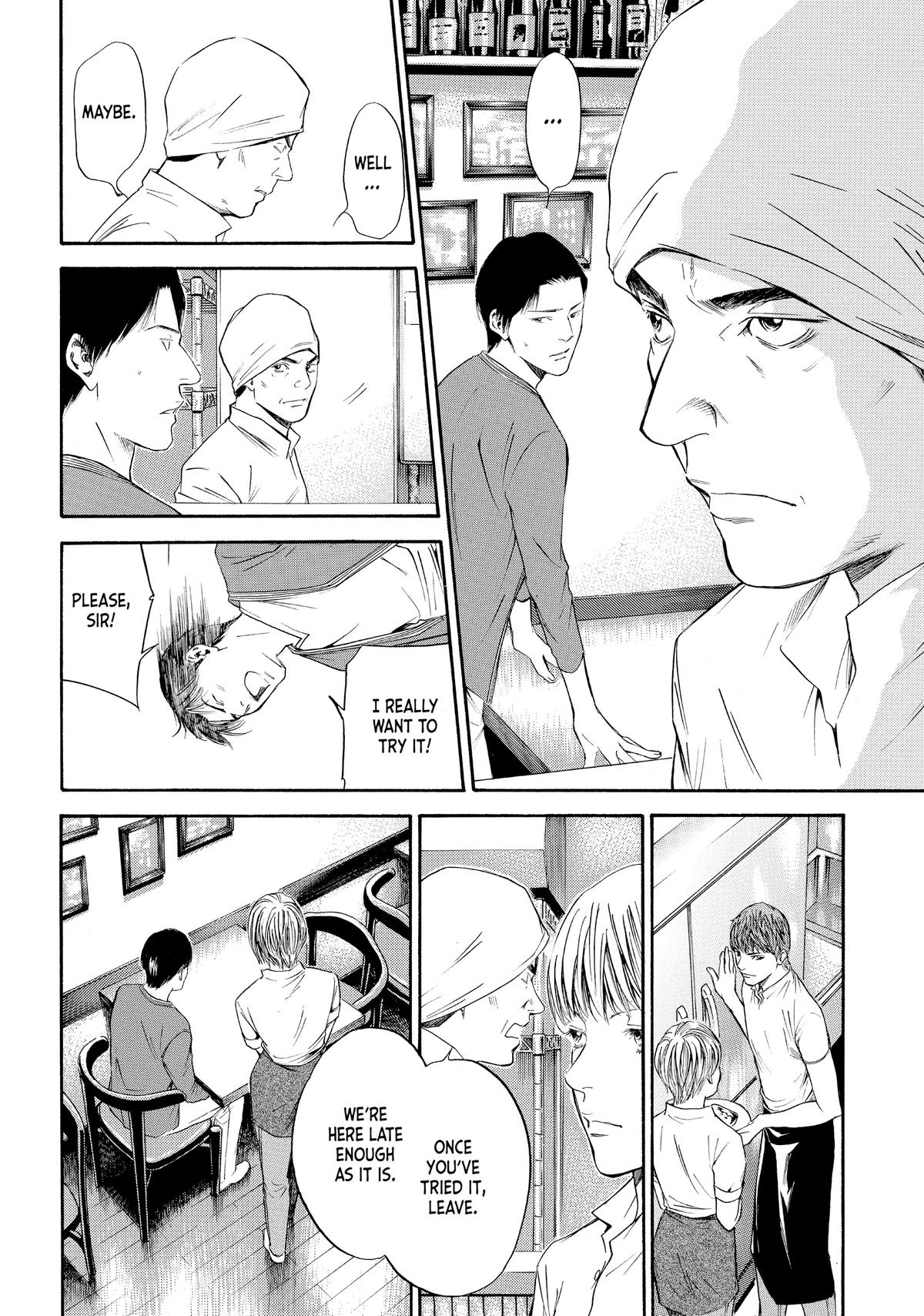 Drops of God - Mariage Chapter 6 page 4 - 