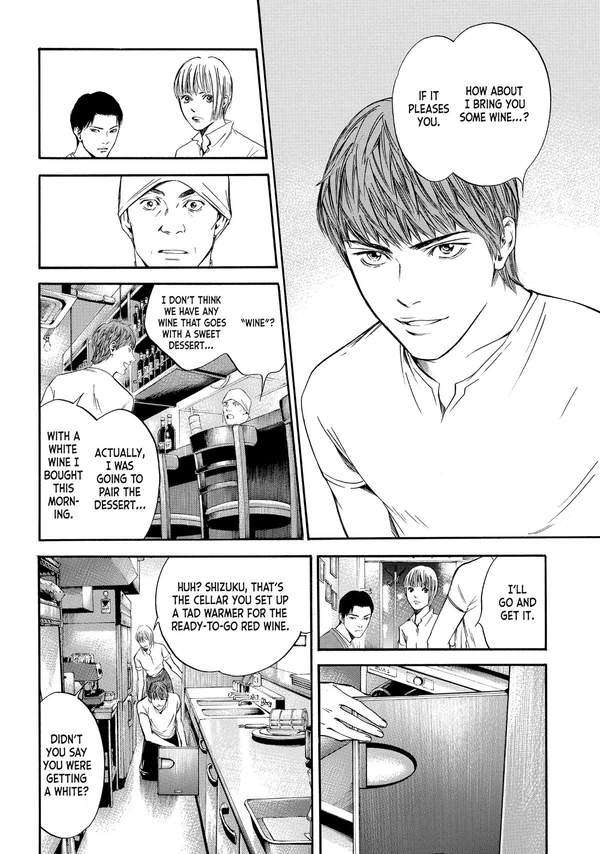 Drops of God - Mariage Chapter 6 page 6 - 