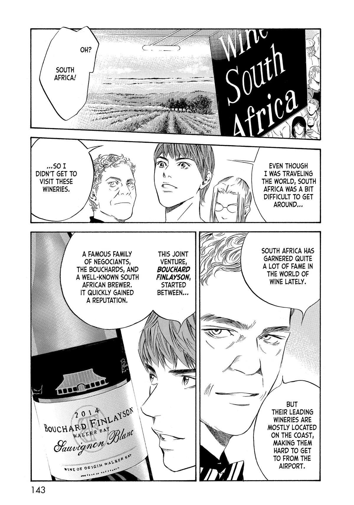 Drops of God - Mariage Chapter 62 page 17 - 