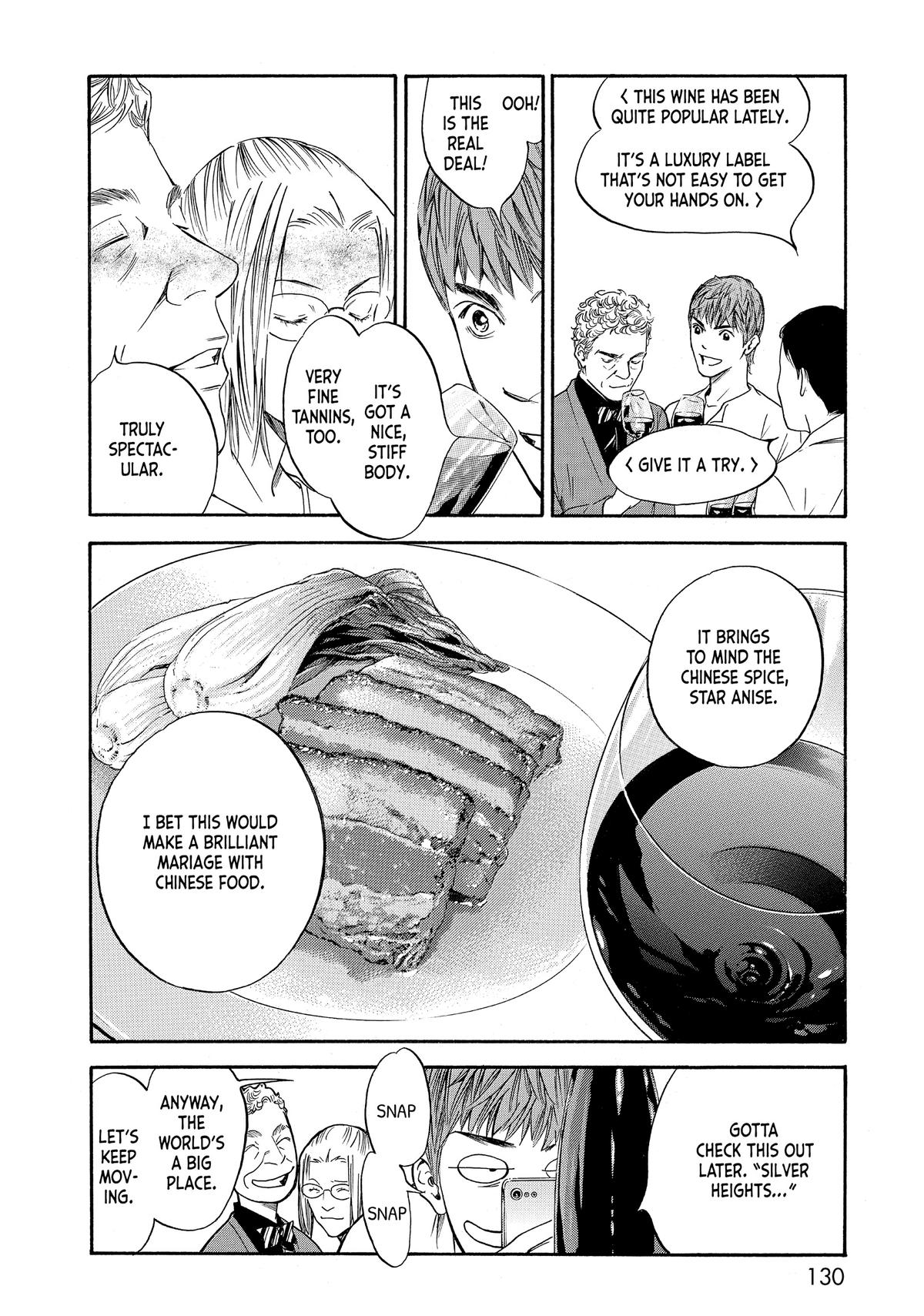 Drops of God - Mariage Chapter 62 page 4 - 