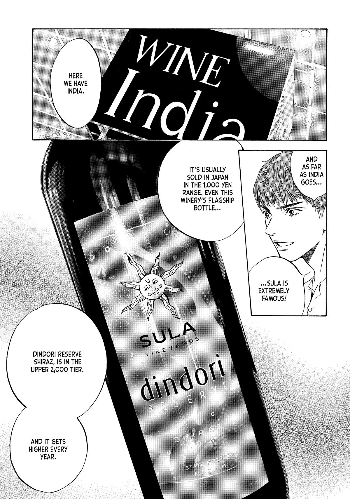 Drops of God - Mariage Chapter 62 page 5 - 