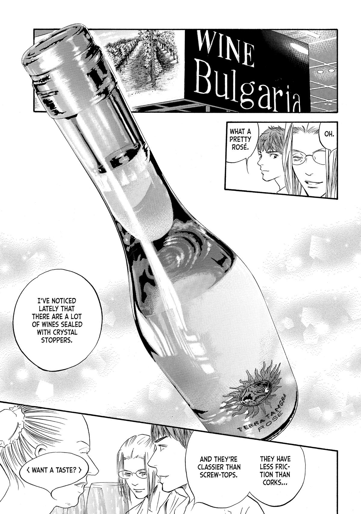 Drops of God - Mariage Chapter 62 page 7 - 