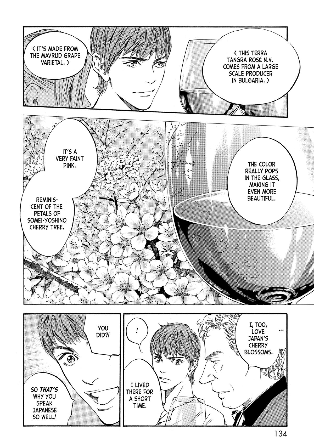 Drops of God - Mariage Chapter 62 page 8 - 