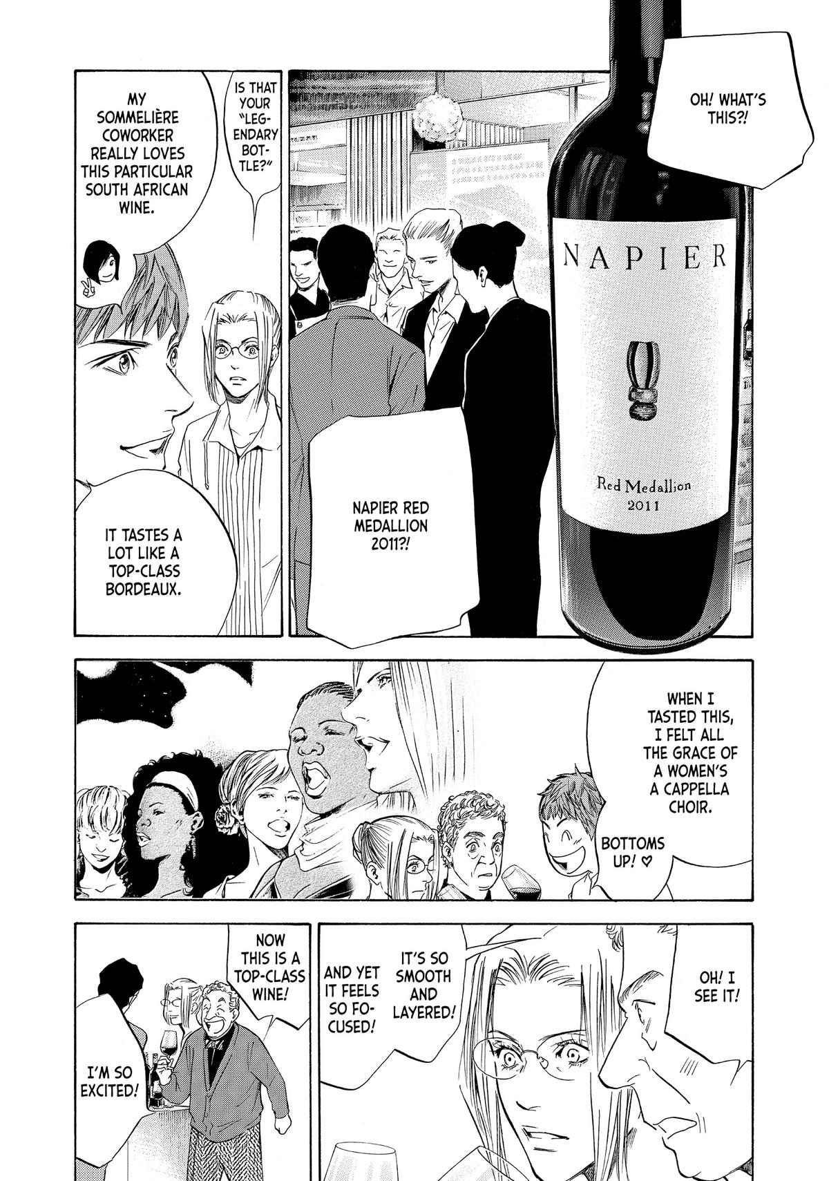 Drops of God - Mariage Chapter 63 page 2 - 