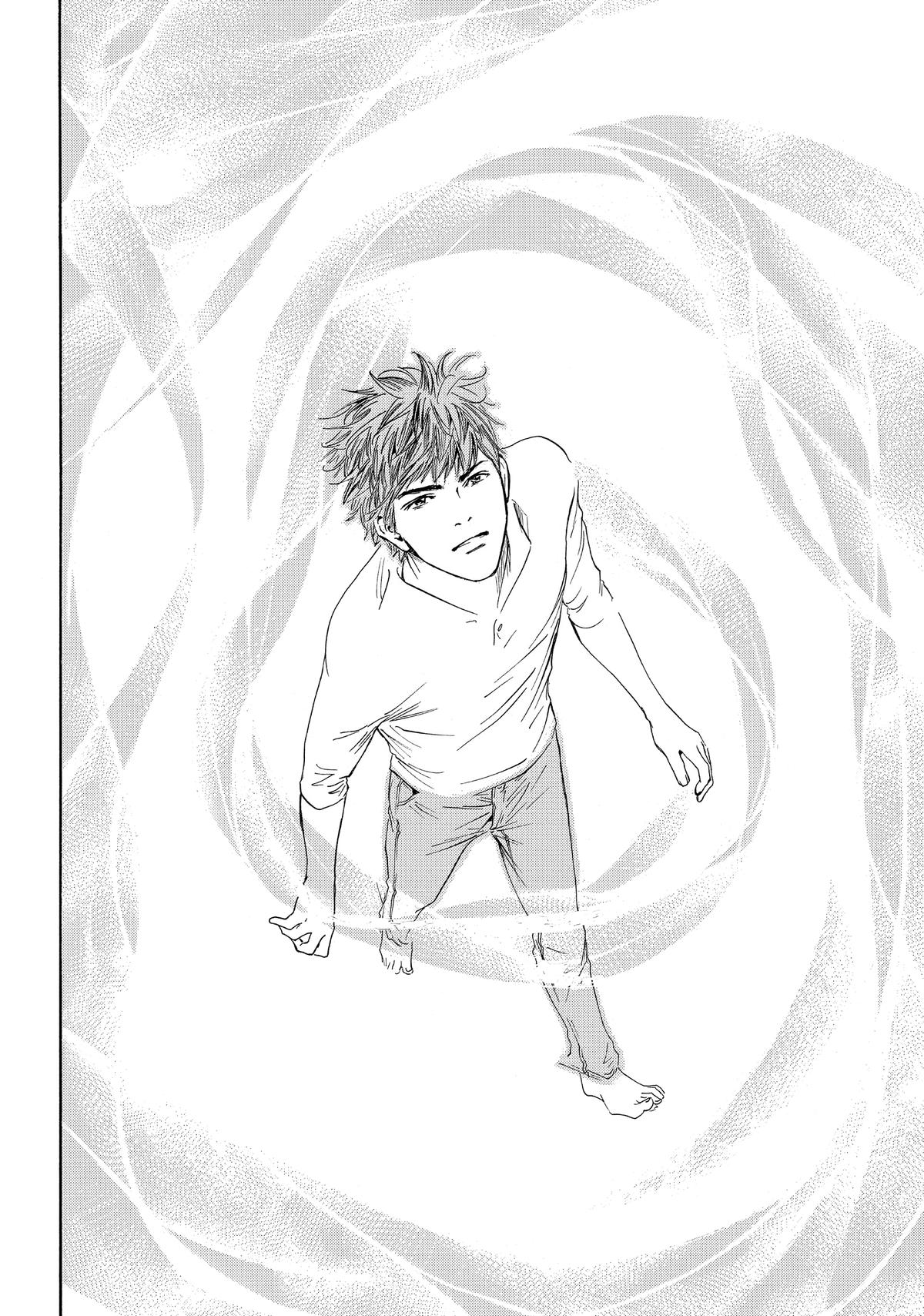Drops of God - Mariage Chapter 63 page 12 - 