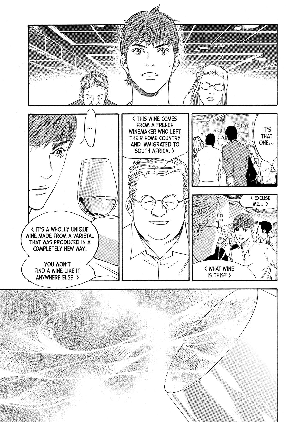 Drops of God - Mariage Chapter 63 page 13 - 
