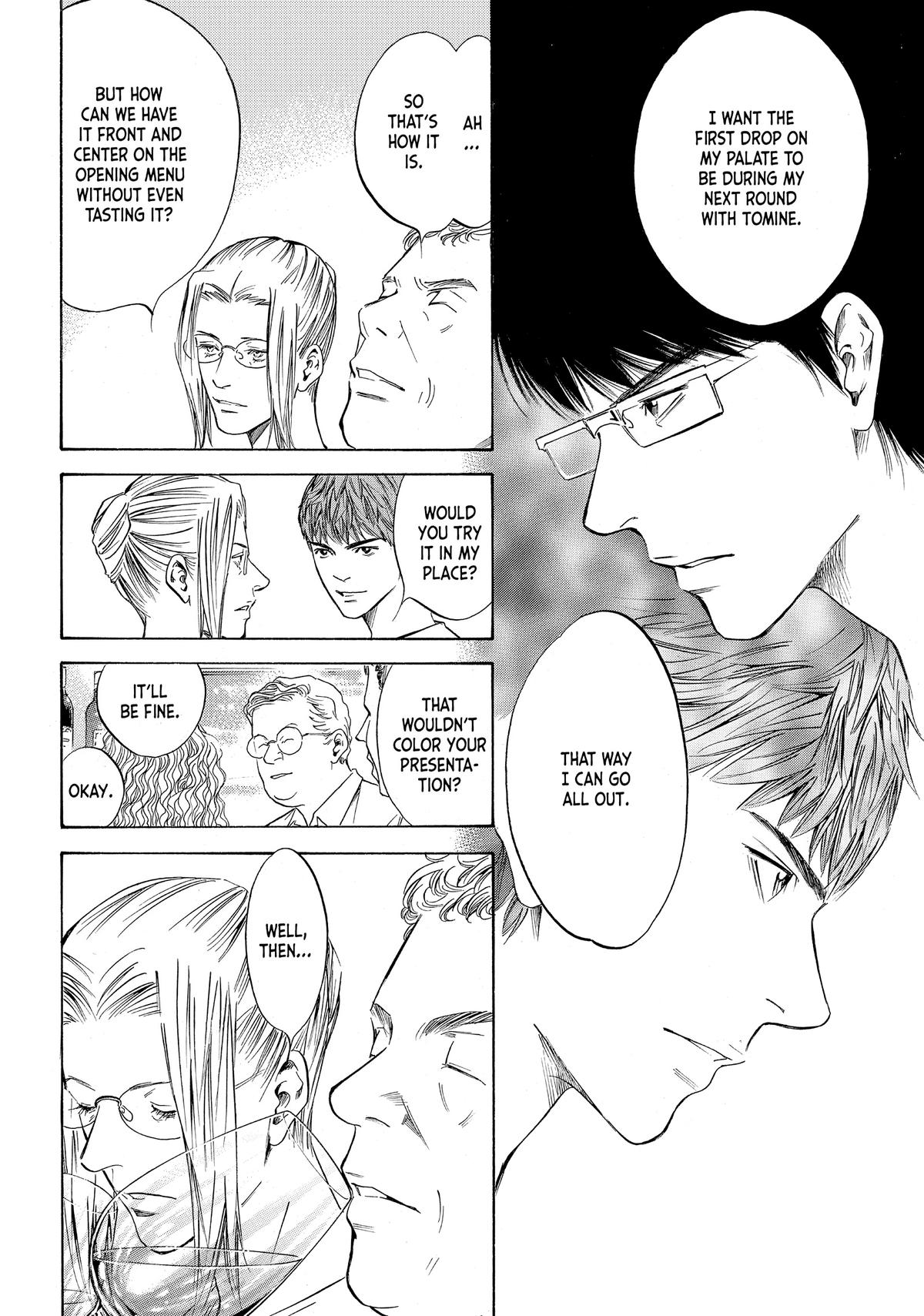 Drops of God - Mariage Chapter 63 page 16 - 